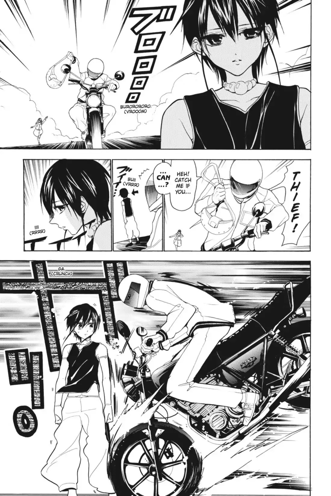 Sumomomo Momomo Chapter 48 page 12 - Chapter 48: Five Seconds Before a Kiss and a Crush