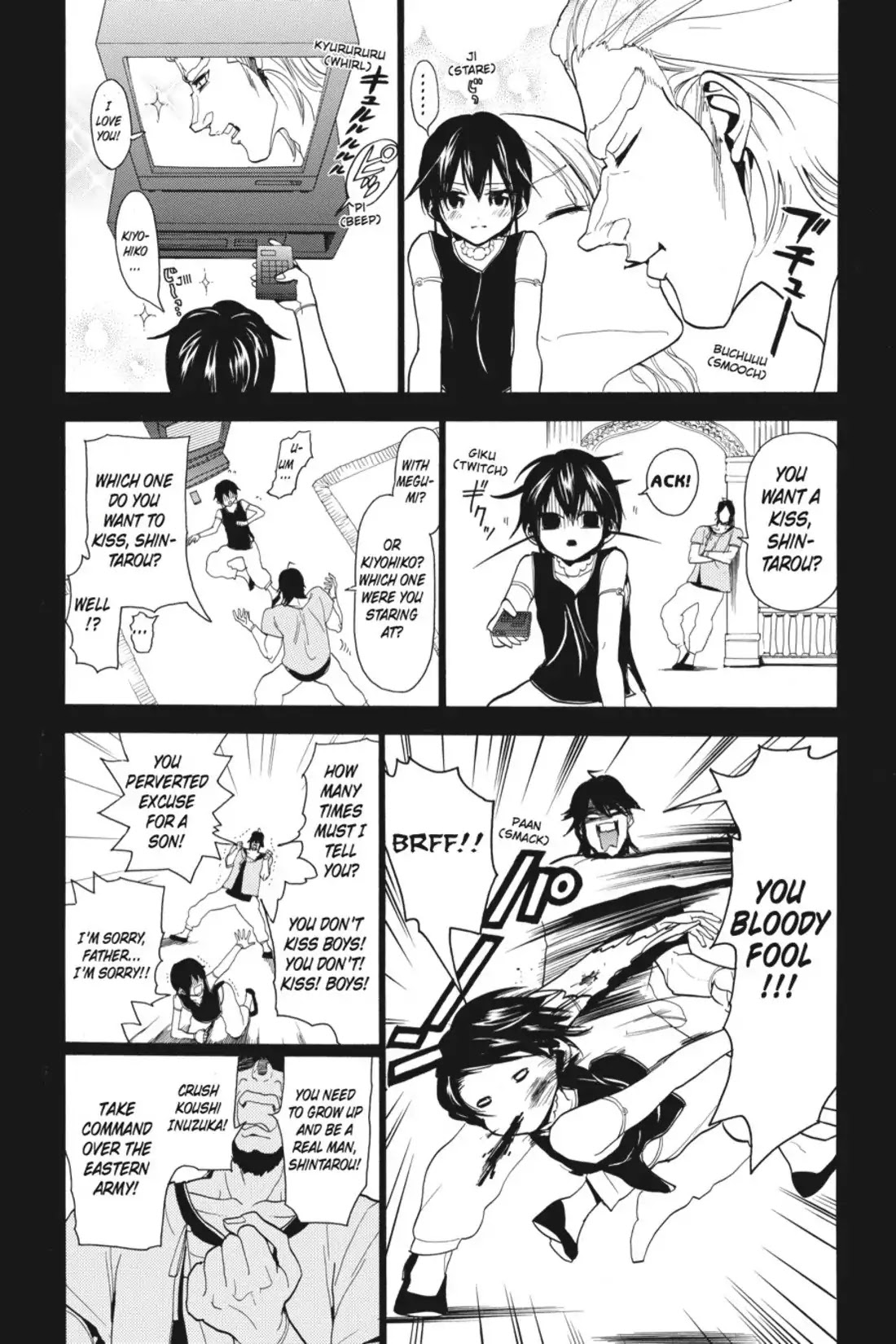 Sumomomo Momomo Chapter 48 page 15 - Chapter 48: Five Seconds Before a Kiss and a Crush