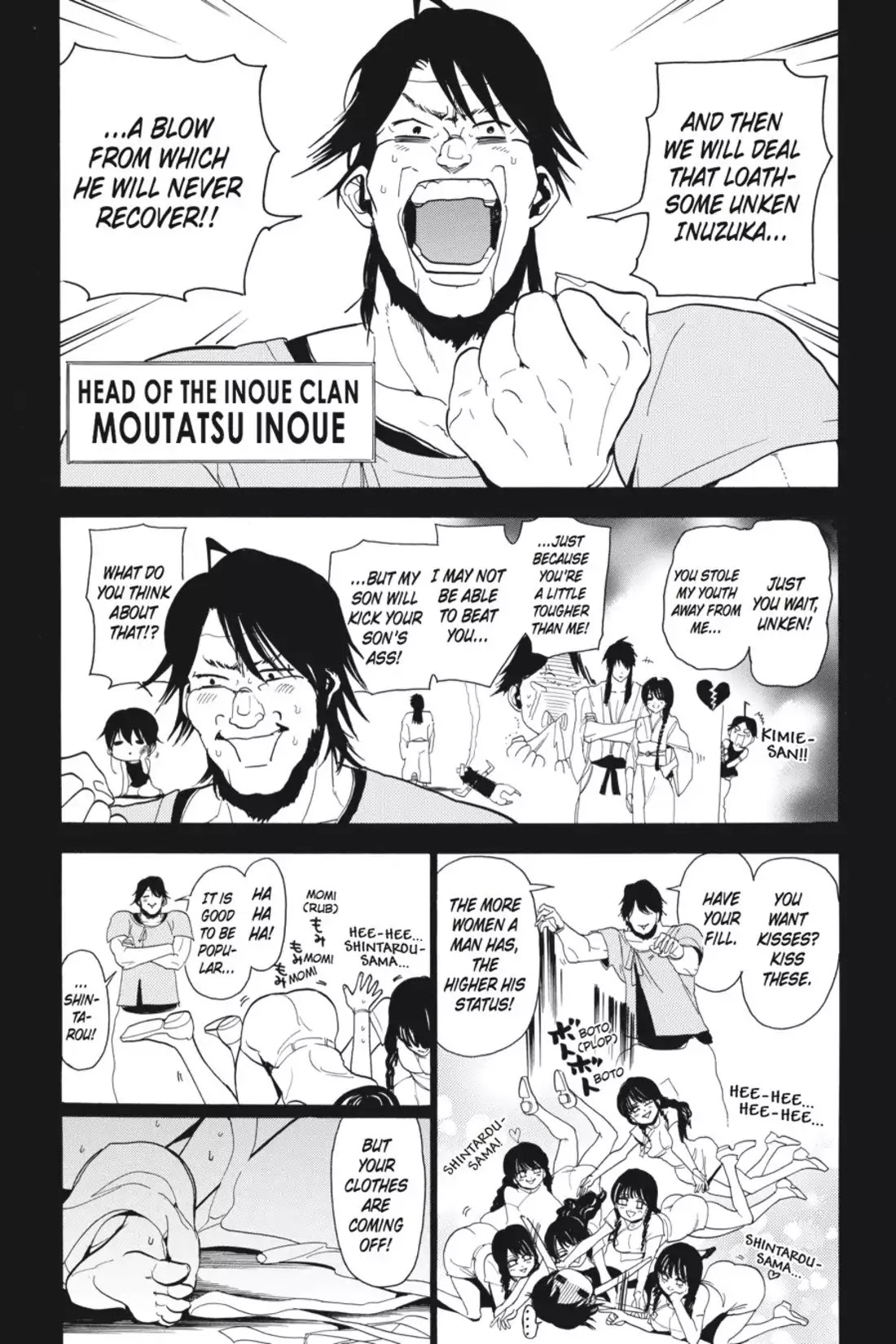 Sumomomo Momomo Chapter 48 page 16 - Chapter 48: Five Seconds Before a Kiss and a Crush