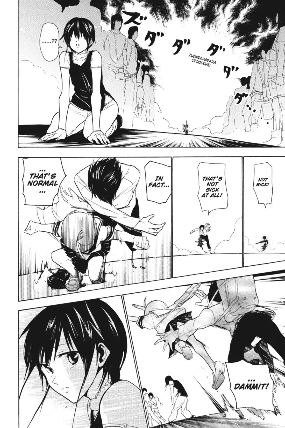 Sumomomo Momomo Chapter 48 page 25 - Chapter 48: Five Seconds Before a Kiss and a Crush