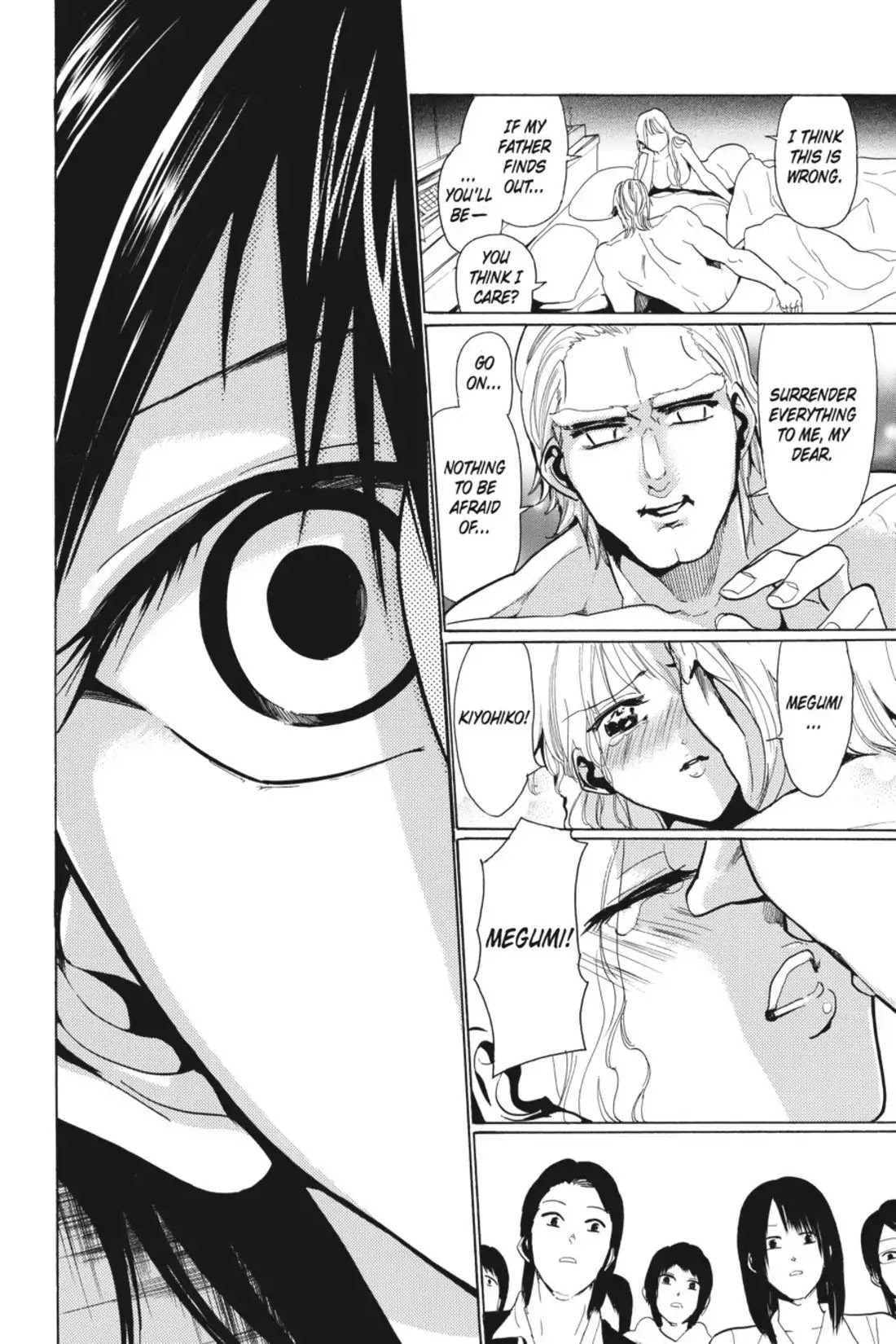 Sumomomo Momomo Chapter 48 page 27 - Chapter 48: Five Seconds Before a Kiss and a Crush