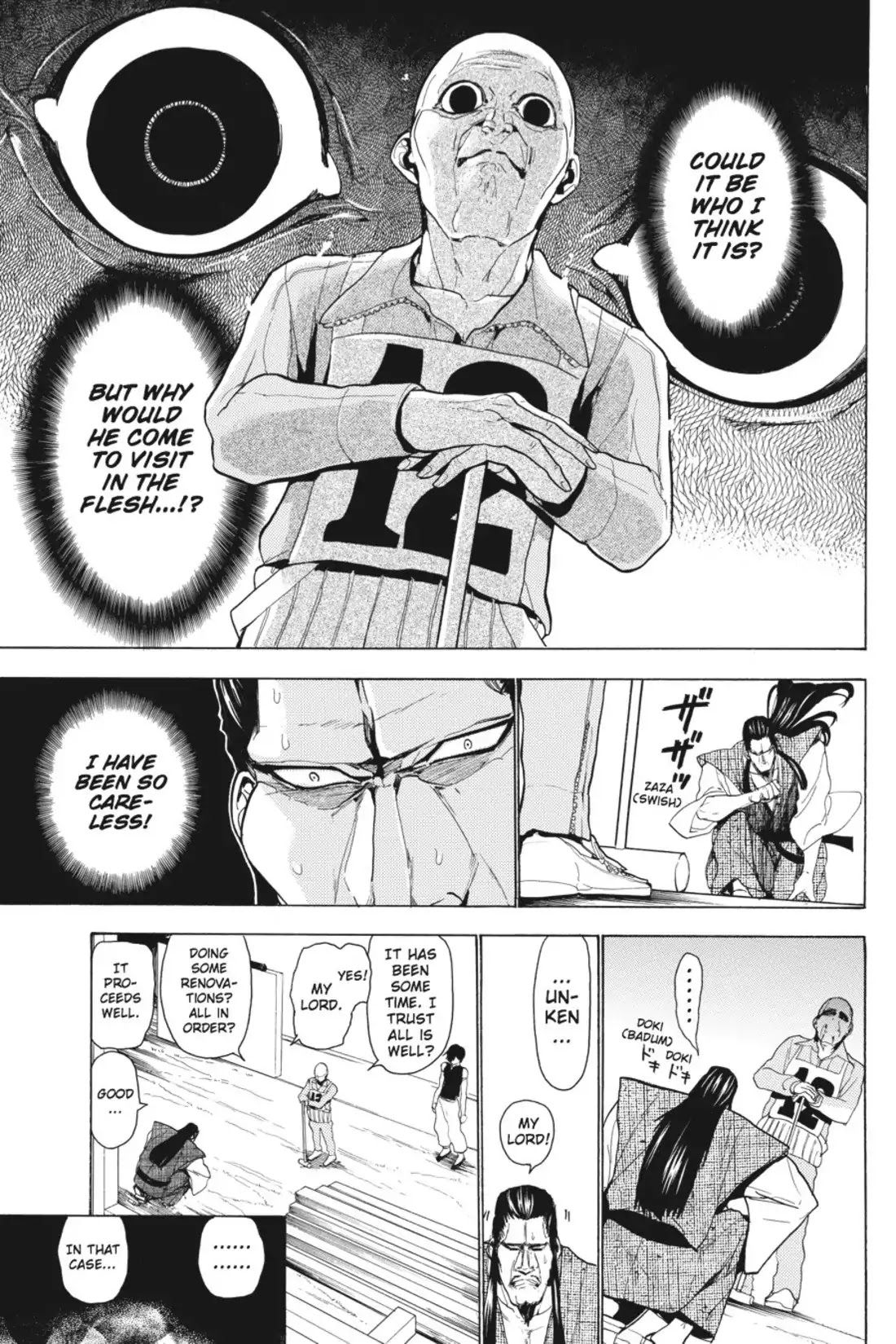 Sumomomo Momomo Chapter 48 page 4 - Chapter 48: Five Seconds Before a Kiss and a Crush