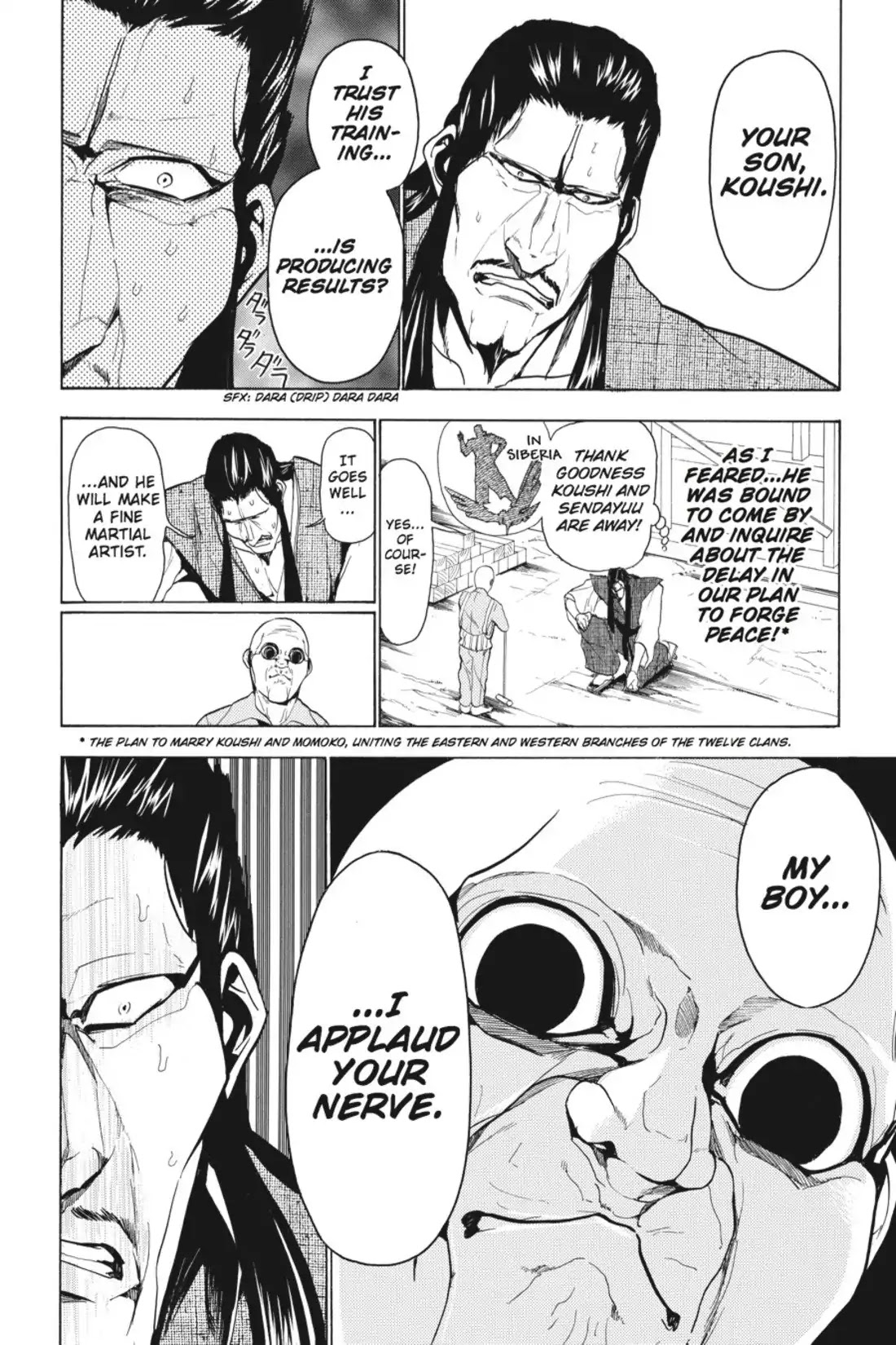 Sumomomo Momomo Chapter 48 page 5 - Chapter 48: Five Seconds Before a Kiss and a Crush