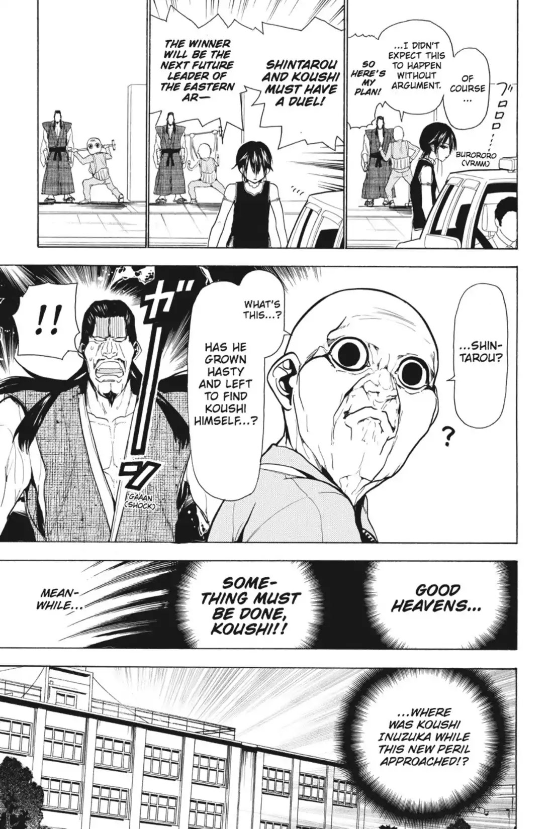 Sumomomo Momomo Chapter 48 page 8 - Chapter 48: Five Seconds Before a Kiss and a Crush