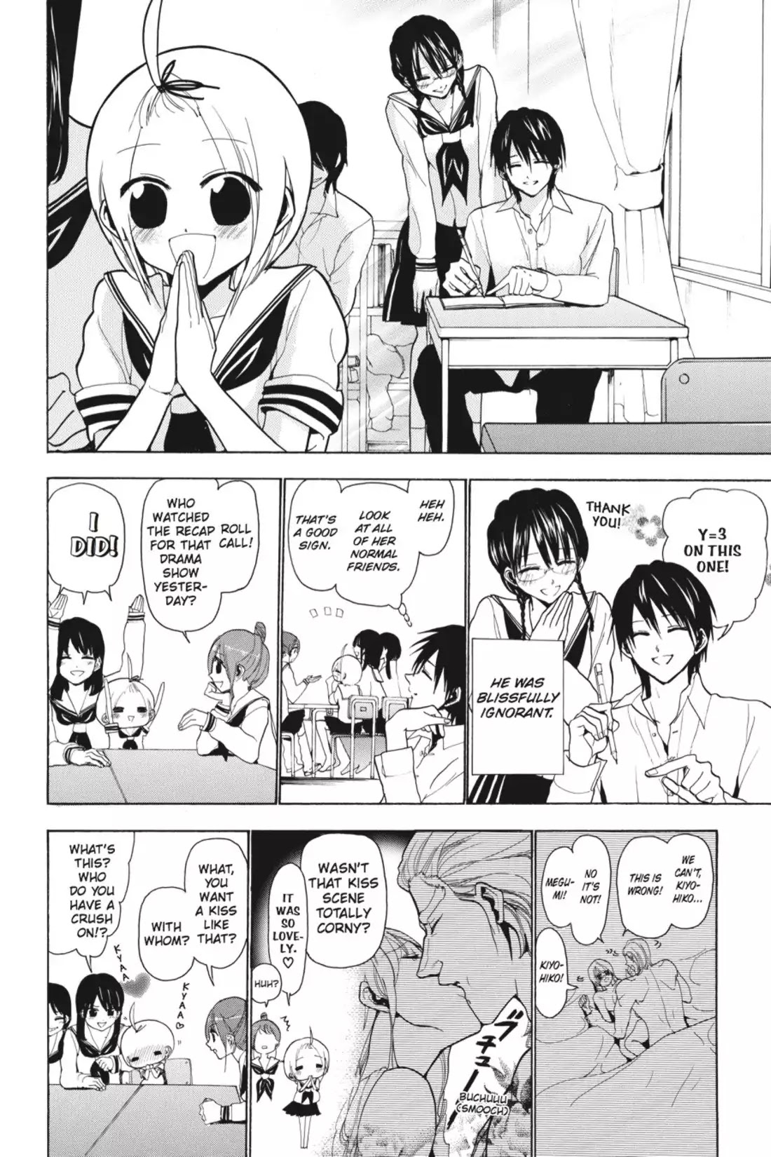 Sumomomo Momomo Chapter 48 page 9 - Chapter 48: Five Seconds Before a Kiss and a Crush