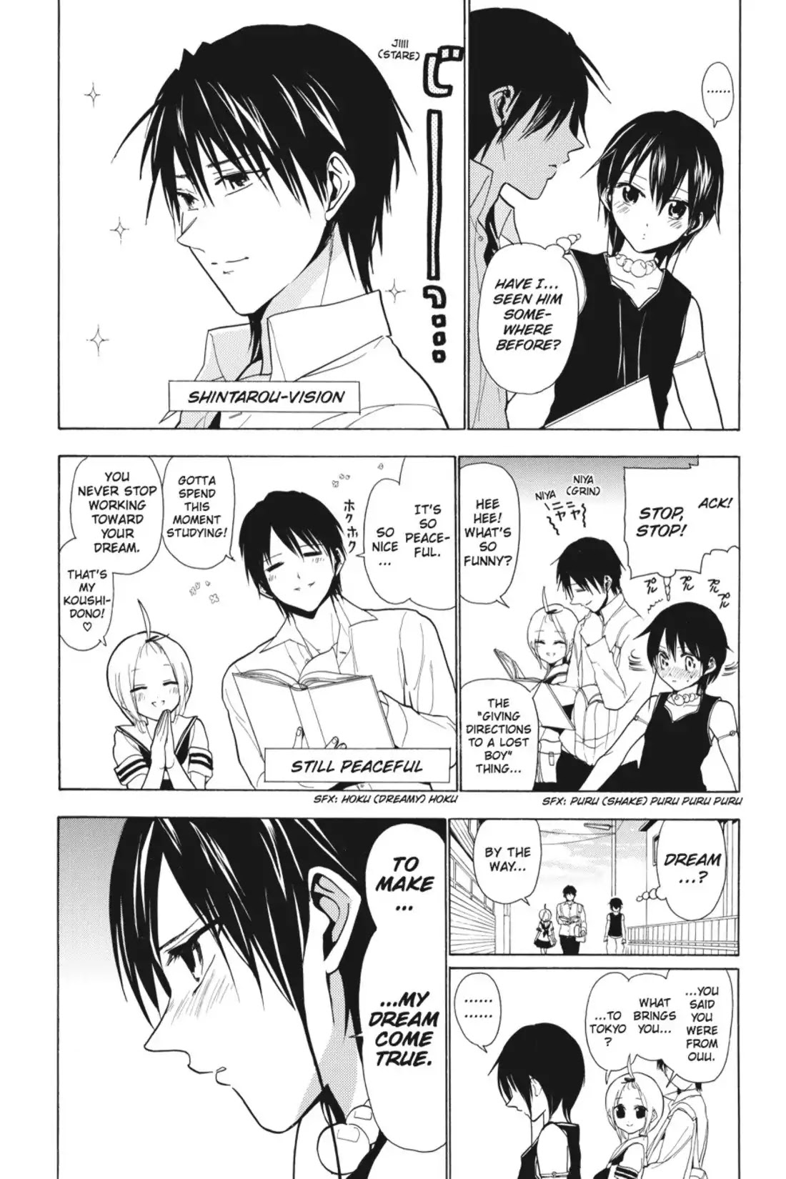 Sumomomo Momomo Chapter 49 page 14 - Chapter 49: In Love With a Mortal Enemy
