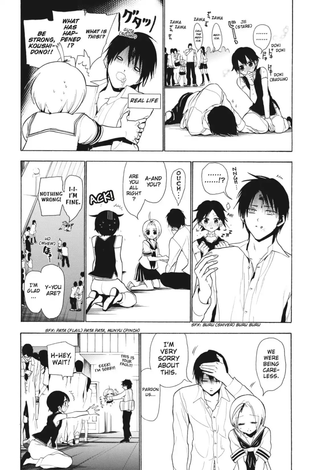 Sumomomo Momomo Chapter 49 page 3 - Chapter 49: In Love With a Mortal Enemy