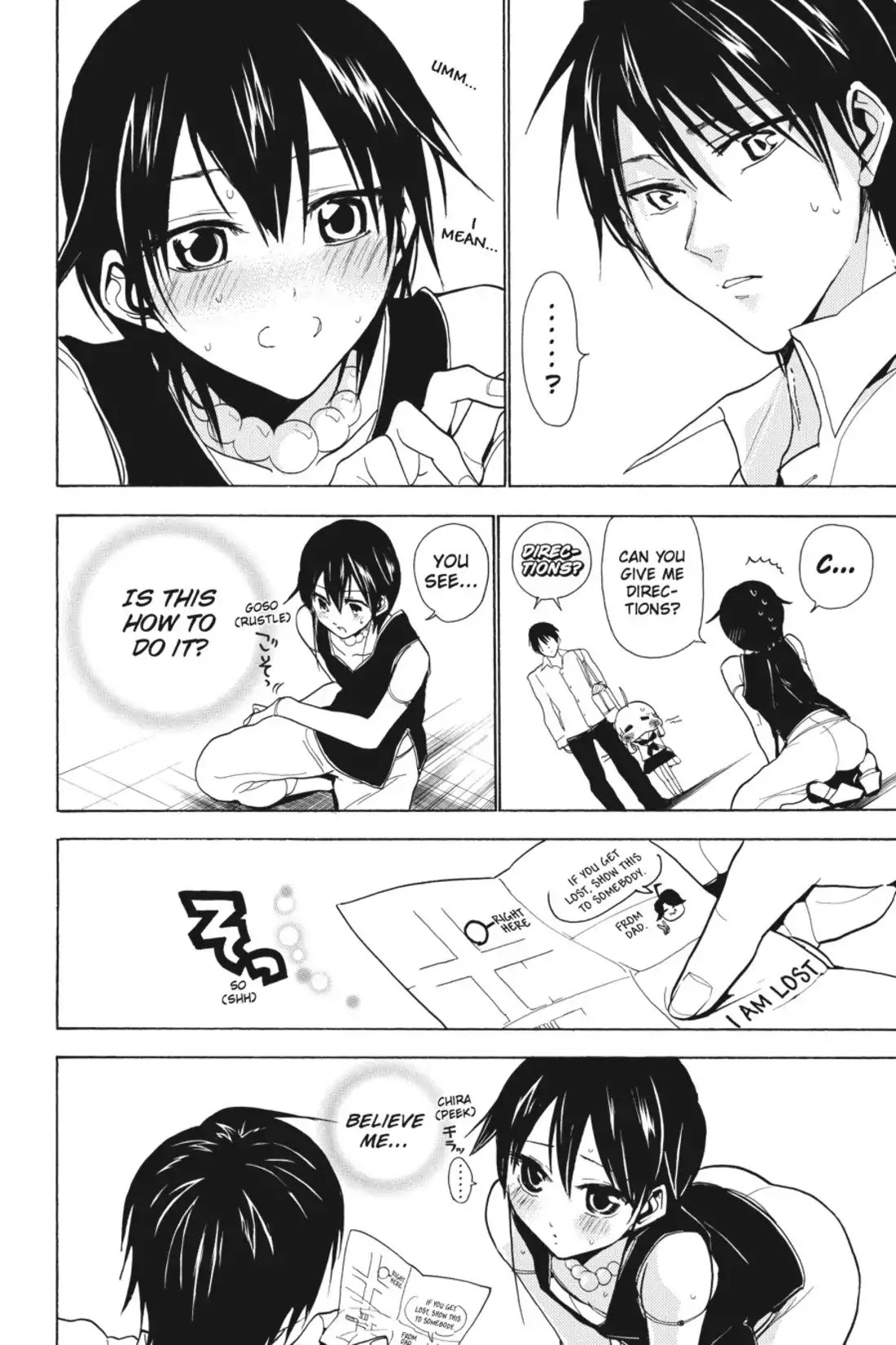 Sumomomo Momomo Chapter 49 page 4 - Chapter 49: In Love With a Mortal Enemy