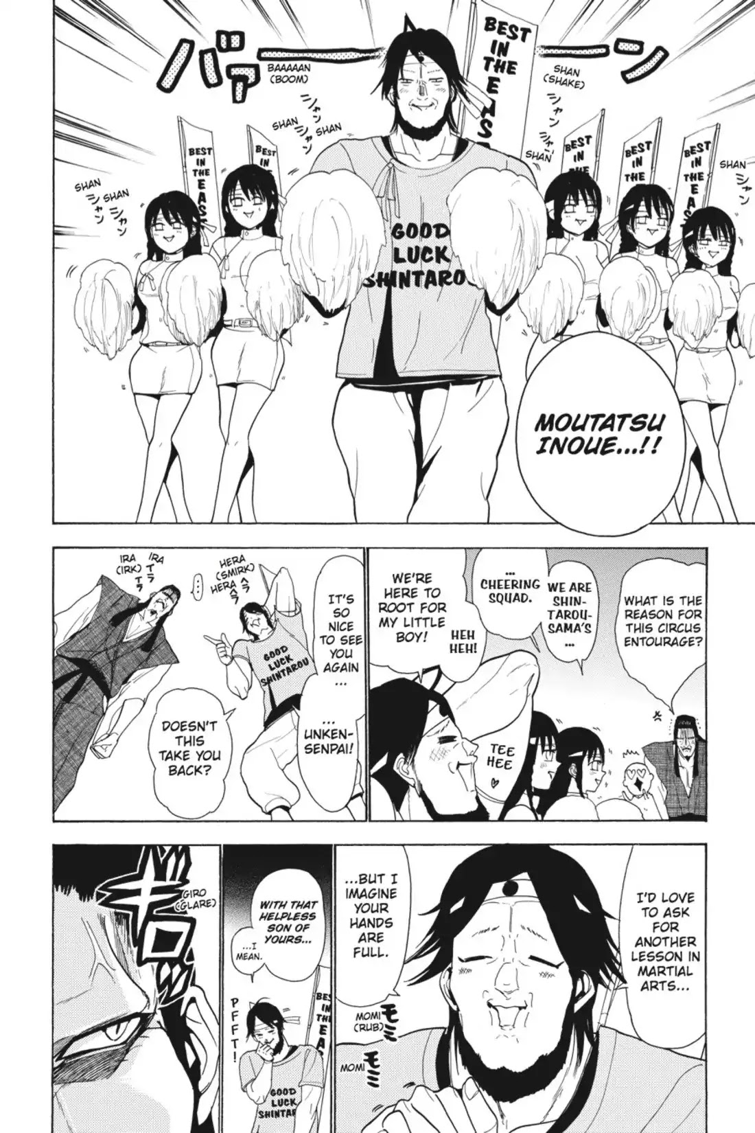 Sumomomo Momomo Chapter 49 page 6 - Chapter 49: In Love With a Mortal Enemy