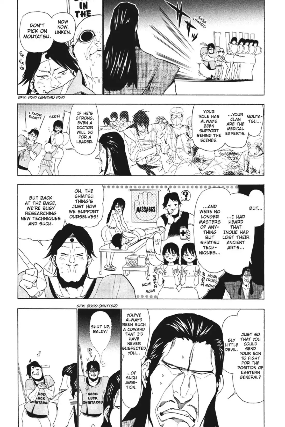 Sumomomo Momomo Chapter 49 page 7 - Chapter 49: In Love With a Mortal Enemy