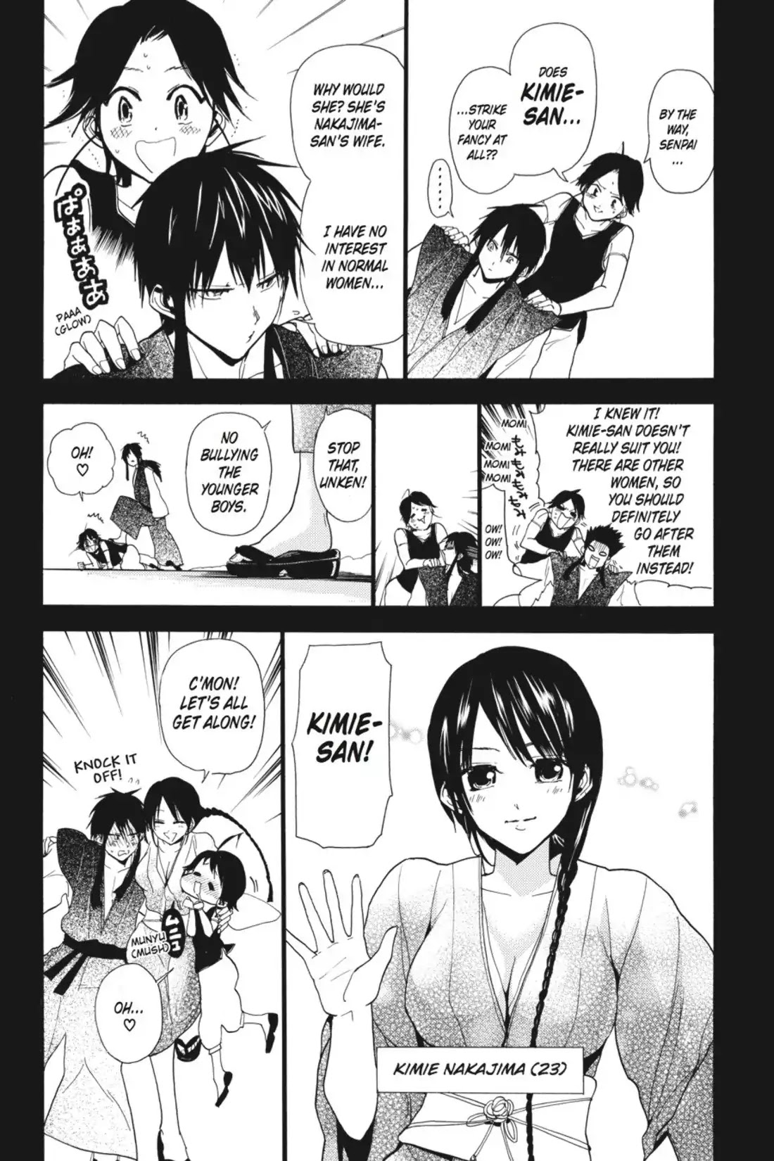 Sumomomo Momomo Chapter 49 page 9 - Chapter 49: In Love With a Mortal Enemy