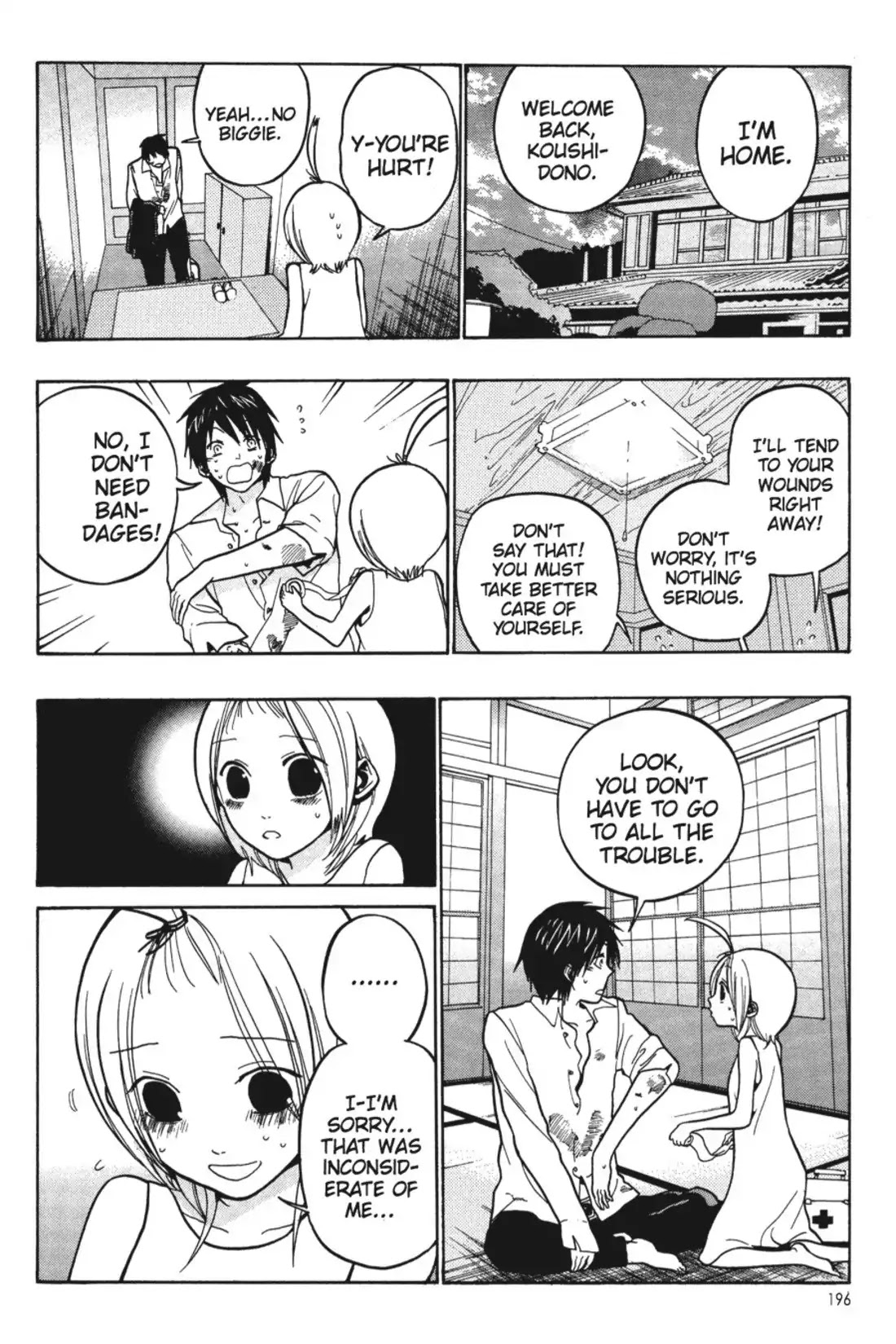 Sumomomo Momomo Chapter 5 page 24 - Chapter 5: Invisible Bonds