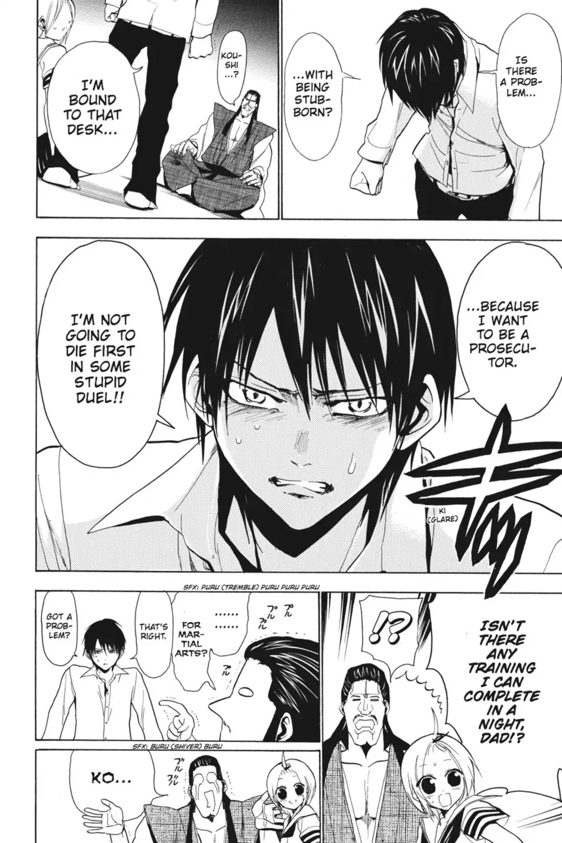Sumomomo Momomo Chapter 50 page 12 - Chapter 50: Common Puberty Issues ~ In the Martial Artist's Case