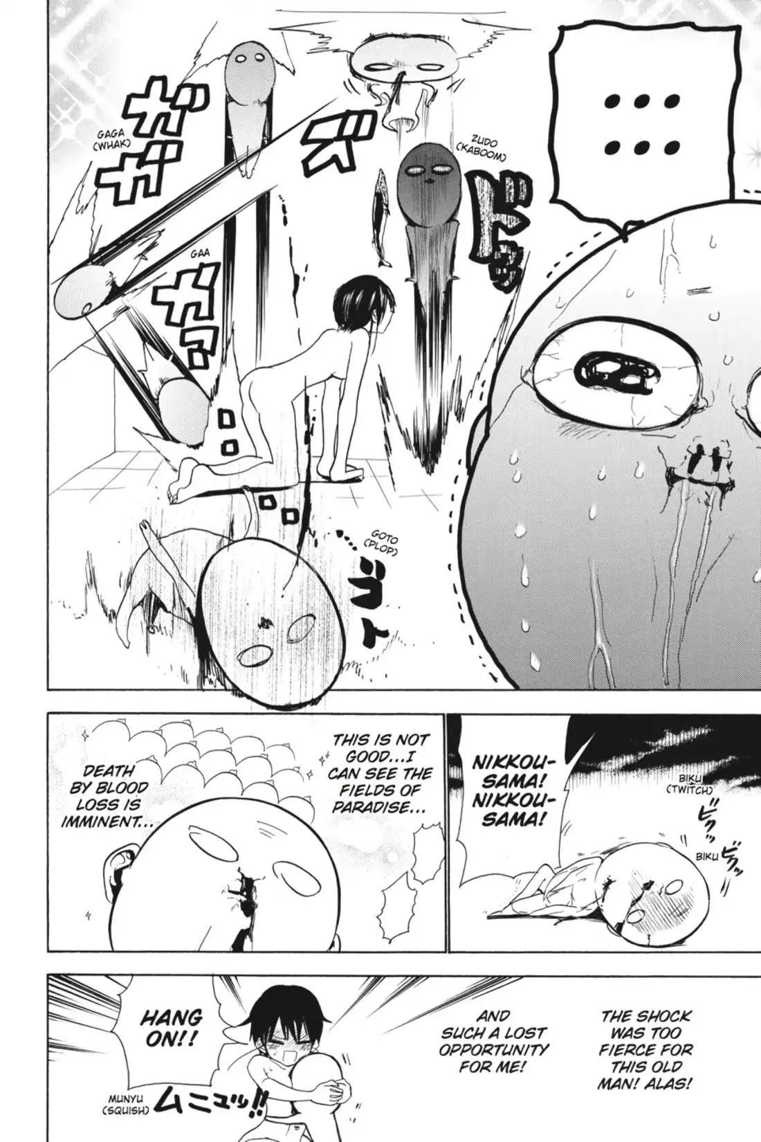 Sumomomo Momomo Chapter 50 page 22 - Chapter 50: Common Puberty Issues ~ In the Martial Artist's Case