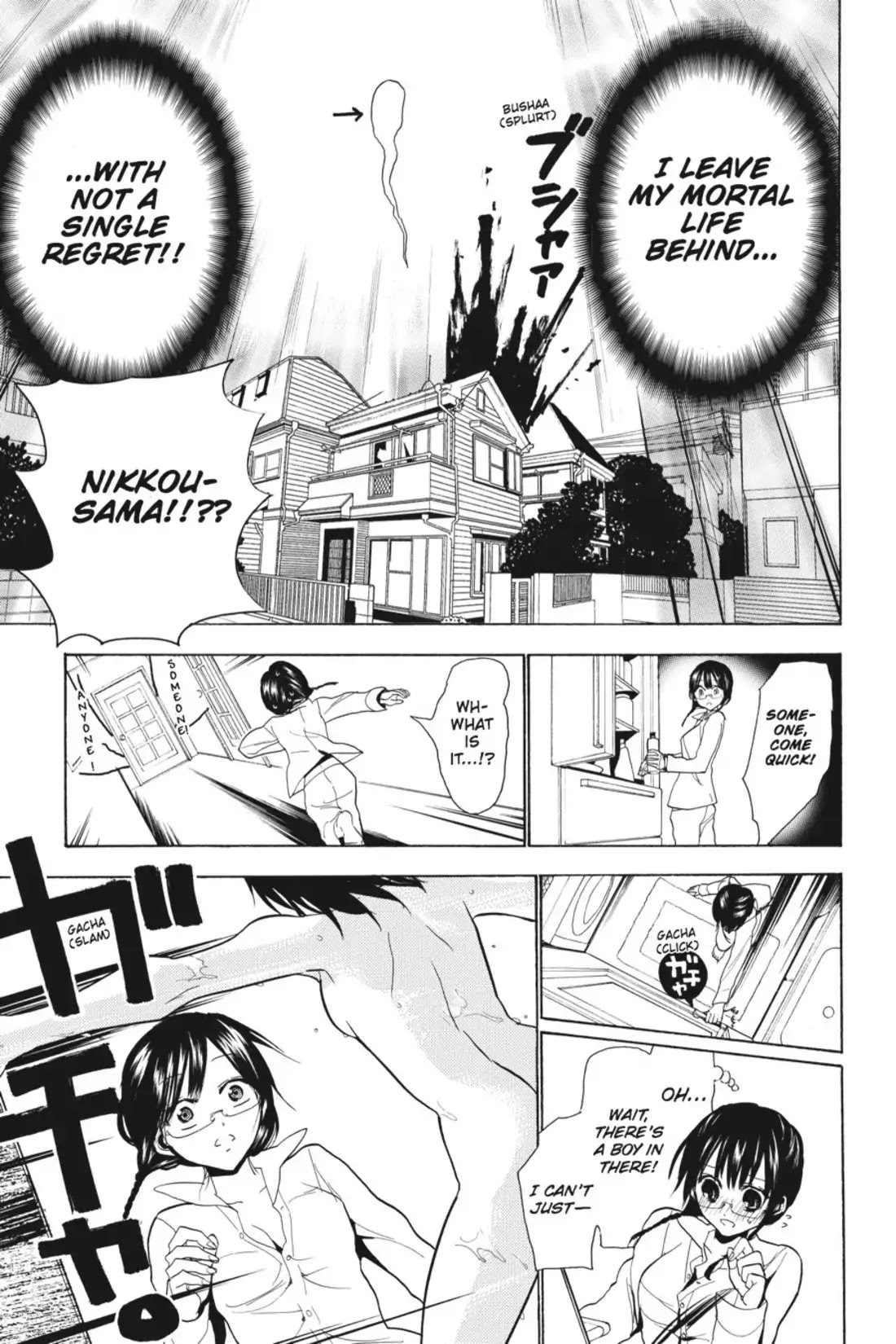 Sumomomo Momomo Chapter 50 page 23 - Chapter 50: Common Puberty Issues ~ In the Martial Artist's Case
