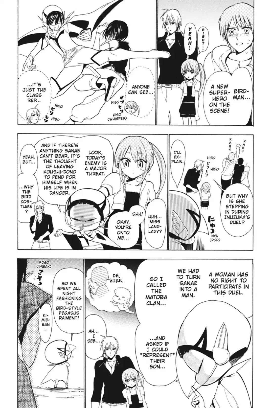 Sumomomo Momomo Chapter 51 page 13 - Chapter 51: Who Is the Strongest in the East?