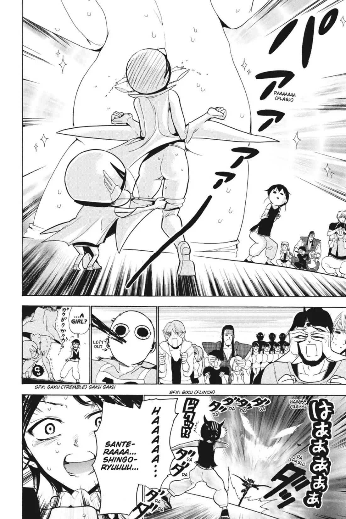 Sumomomo Momomo Chapter 51 page 22 - Chapter 51: Who Is the Strongest in the East?