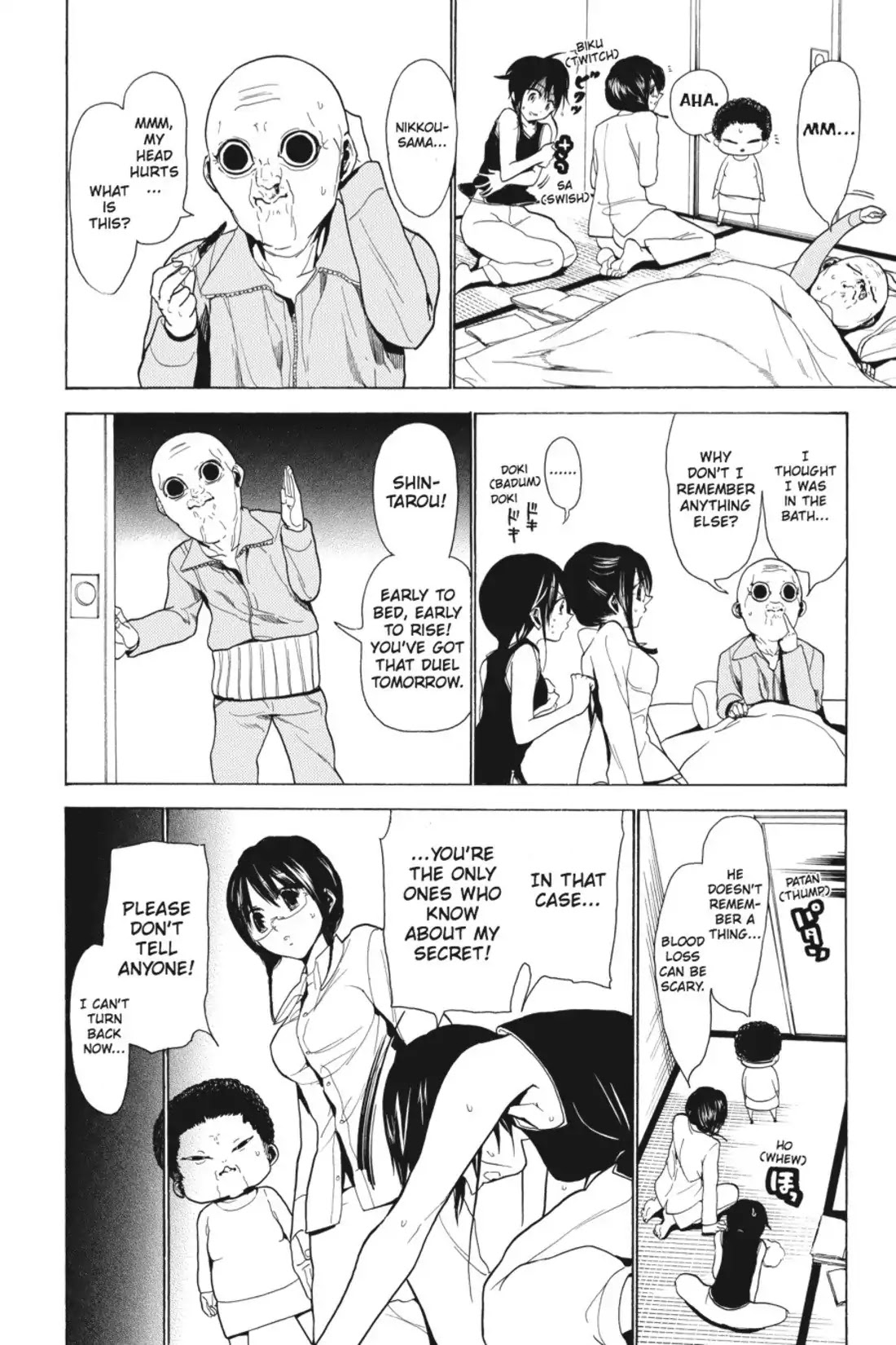 Sumomomo Momomo Chapter 51 page 4 - Chapter 51: Who Is the Strongest in the East?