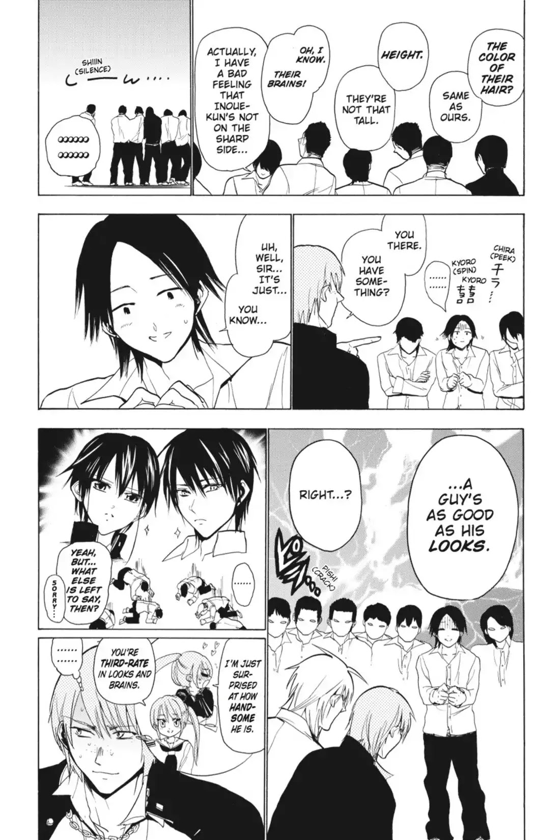 Sumomomo Momomo Chapter 52 page 10 - Chapter 52: Objecting to the Objectification of Men