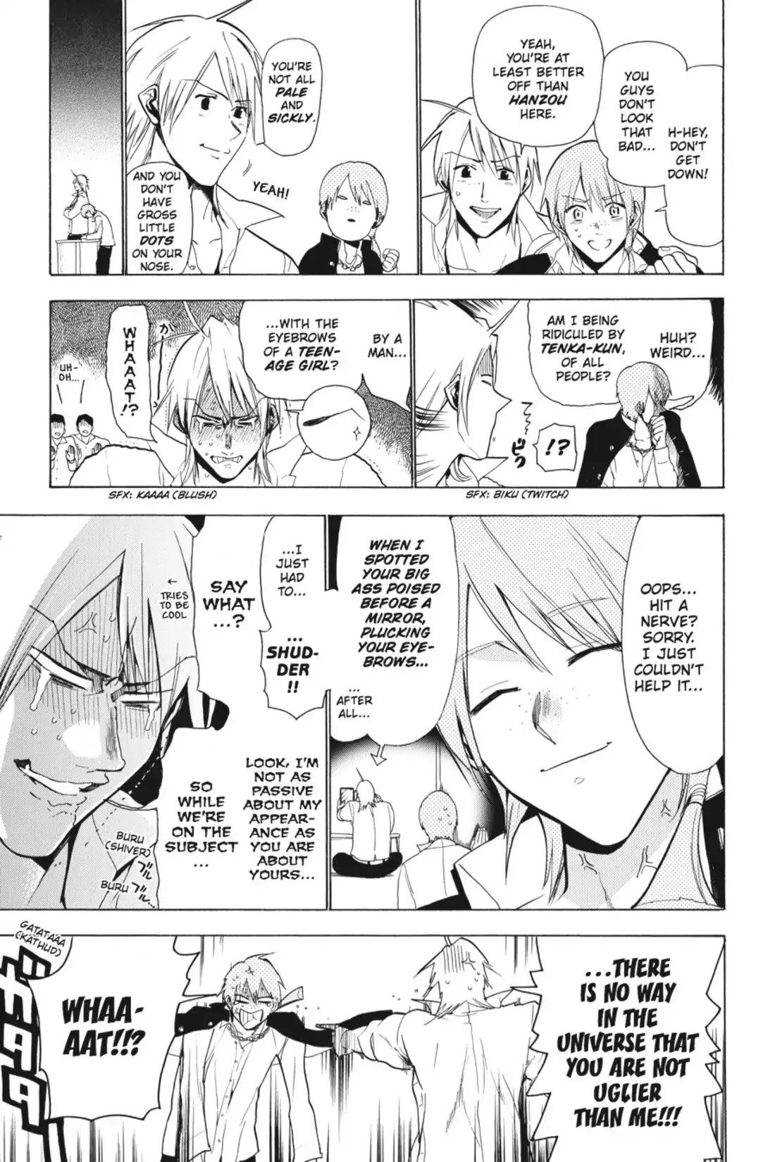 Sumomomo Momomo Chapter 52 page 11 - Chapter 52: Objecting to the Objectification of Men