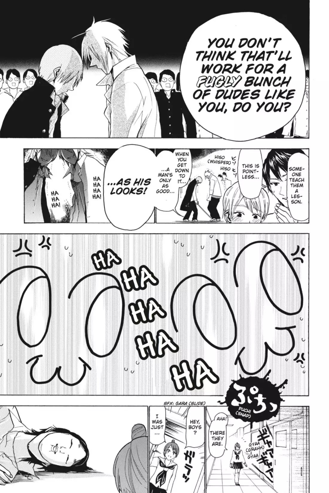 Sumomomo Momomo Chapter 52 page 13 - Chapter 52: Objecting to the Objectification of Men