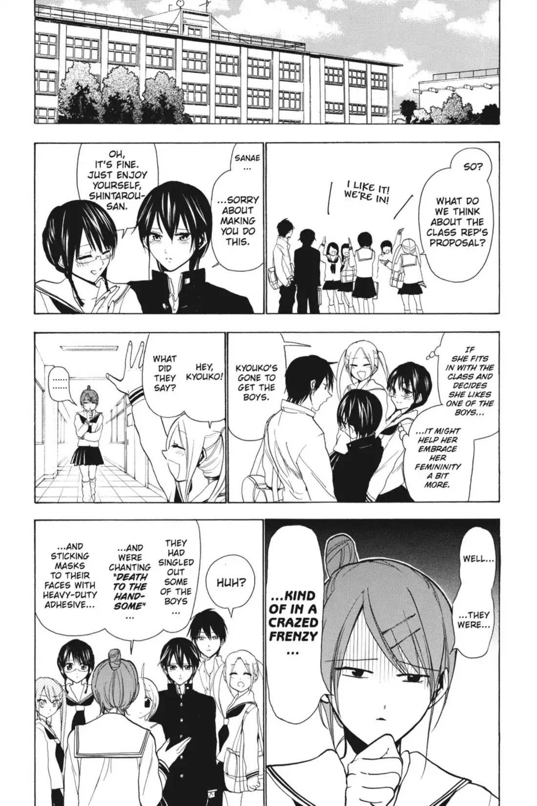 Sumomomo Momomo Chapter 52 page 15 - Chapter 52: Objecting to the Objectification of Men