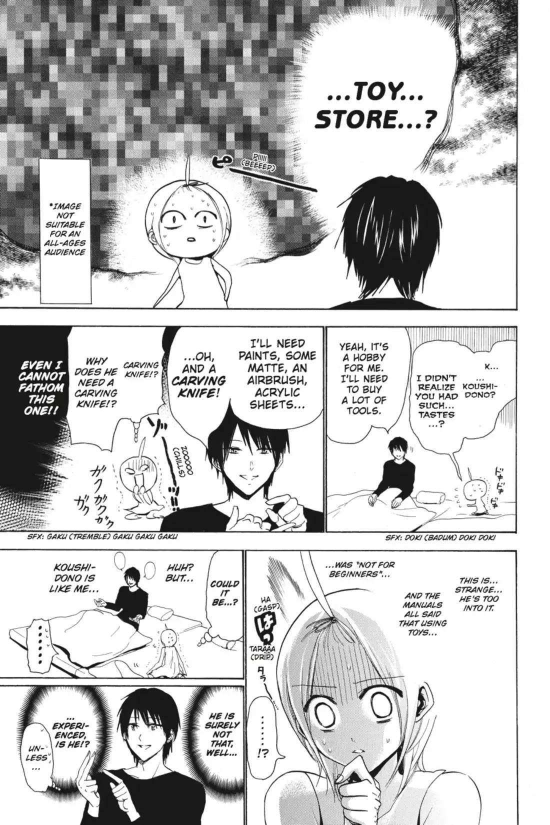 Sumomomo Momomo Chapter 53.5 page 15 - Vol.7 Special Chapter: Is the Day of Conception At Hand!?