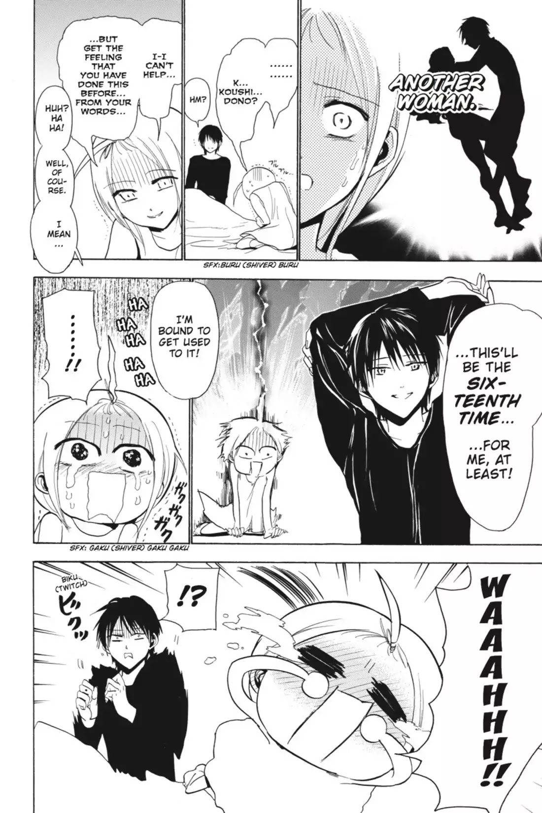 Sumomomo Momomo Chapter 53.5 page 16 - Vol.7 Special Chapter: Is the Day of Conception At Hand!?
