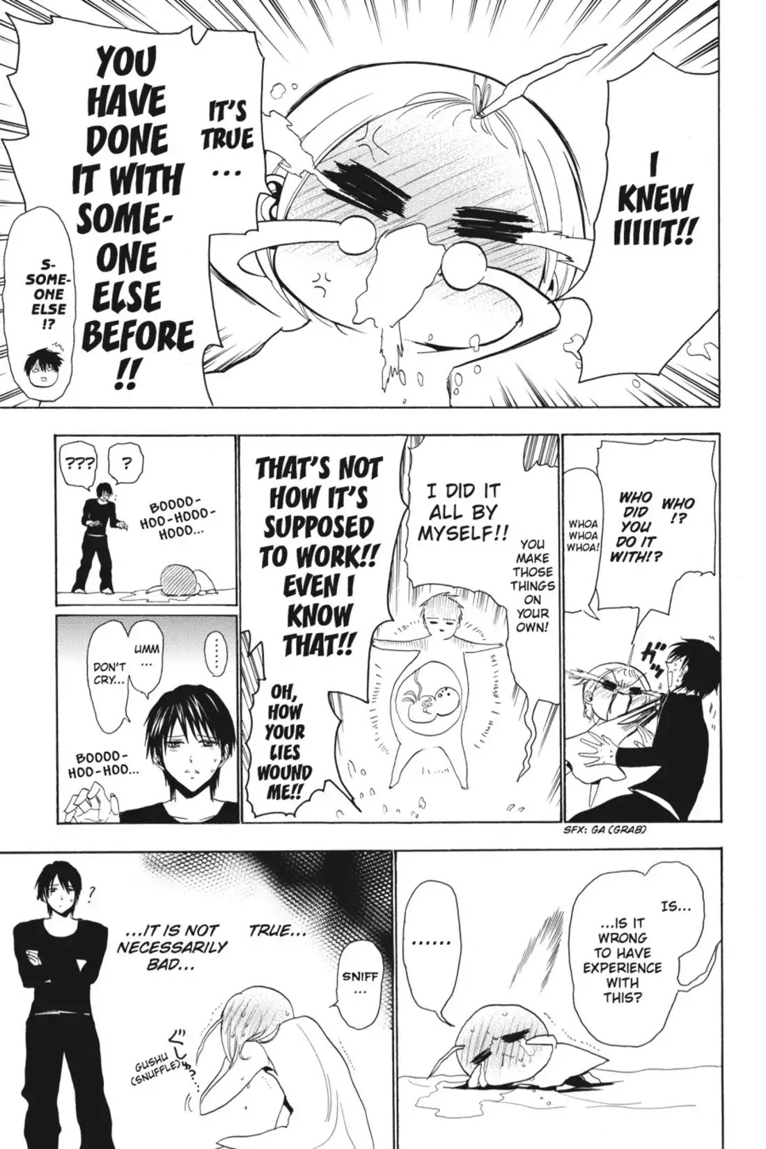 Sumomomo Momomo Chapter 53.5 page 17 - Vol.7 Special Chapter: Is the Day of Conception At Hand!?