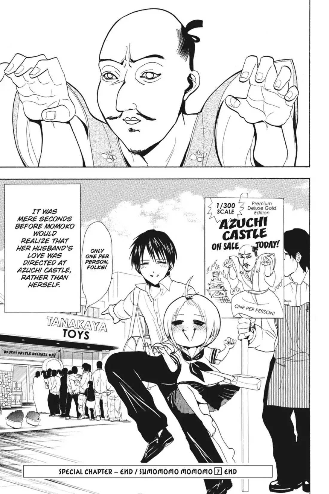 Sumomomo Momomo Chapter 53.5 page 19 - Vol.7 Special Chapter: Is the Day of Conception At Hand!?