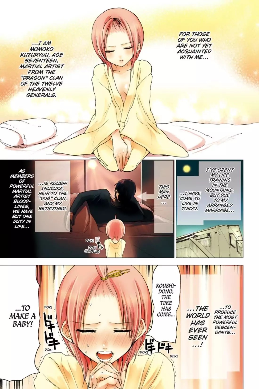 Sumomomo Momomo Chapter 53.5 page 3 - Vol.7 Special Chapter: Is the Day of Conception At Hand!?