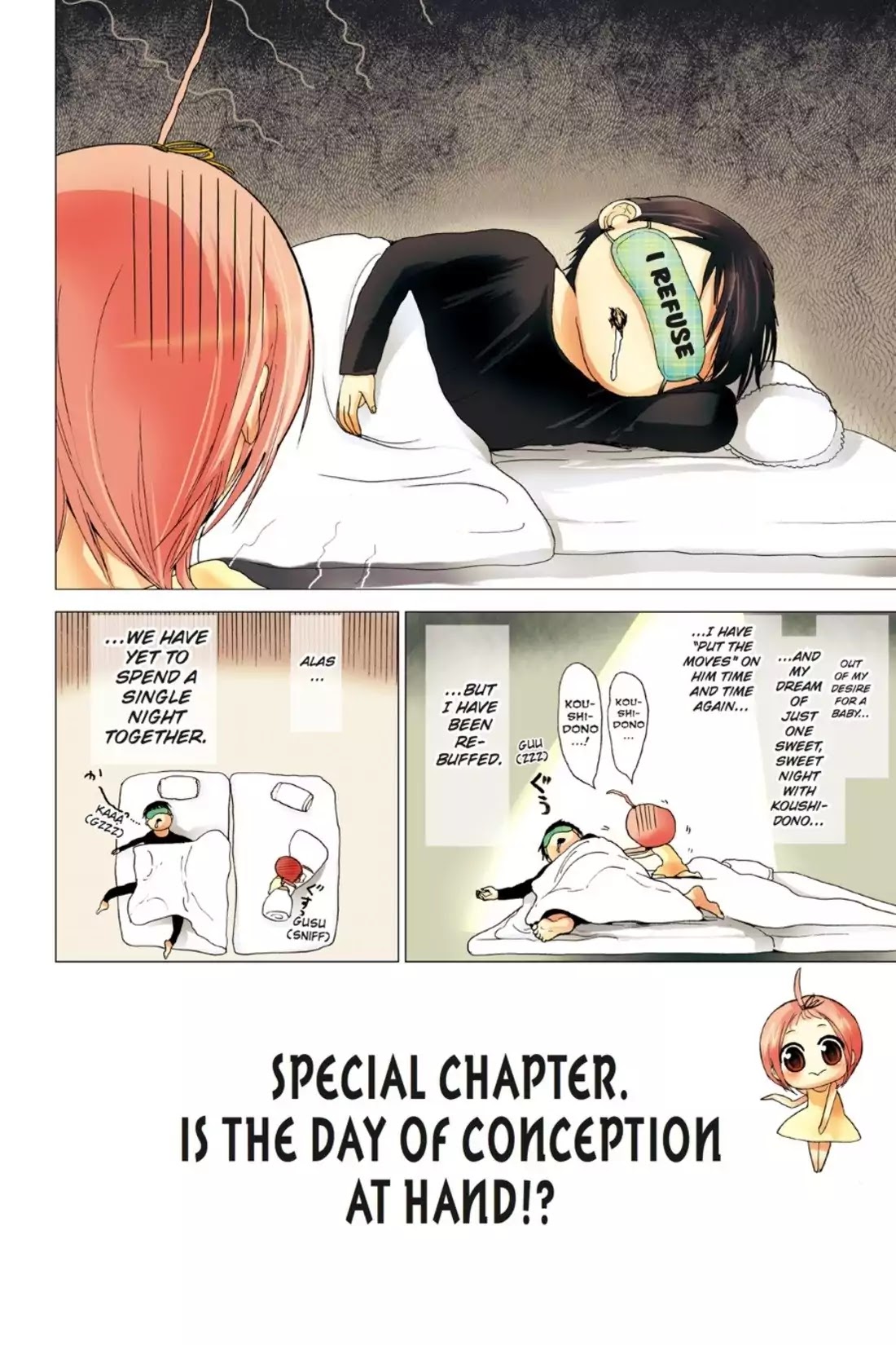 Sumomomo Momomo Chapter 53.5 page 4 - Vol.7 Special Chapter: Is the Day of Conception At Hand!?