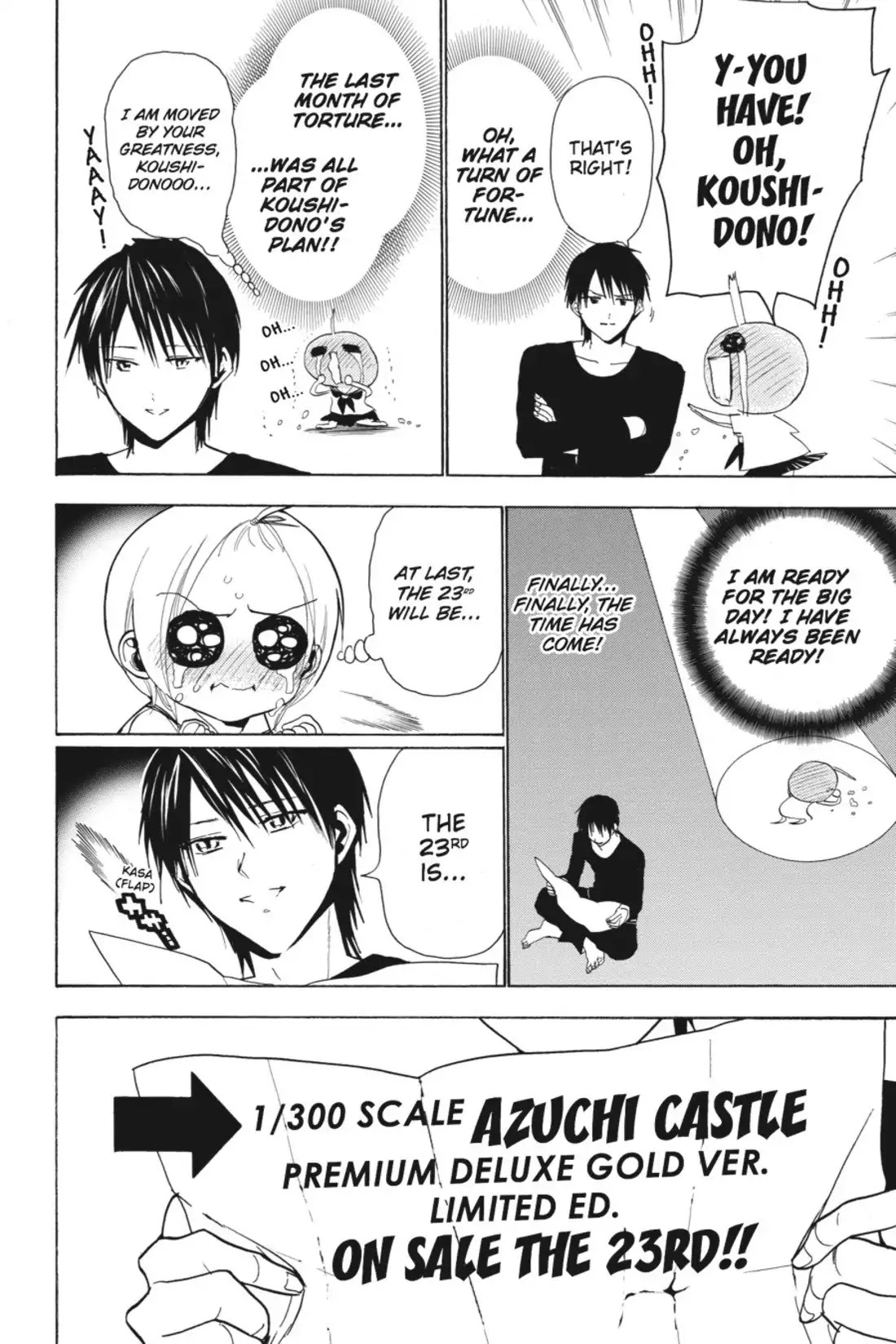 Sumomomo Momomo Chapter 53.5 page 8 - Vol.7 Special Chapter: Is the Day of Conception At Hand!?