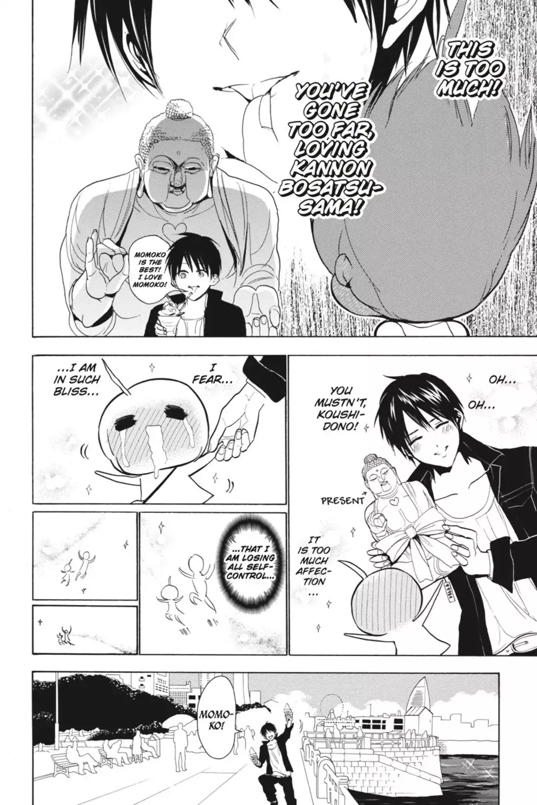 Sumomomo Momomo Chapter 53 page 12 - Chapter 53: Are the Faithful Truly Beloved?