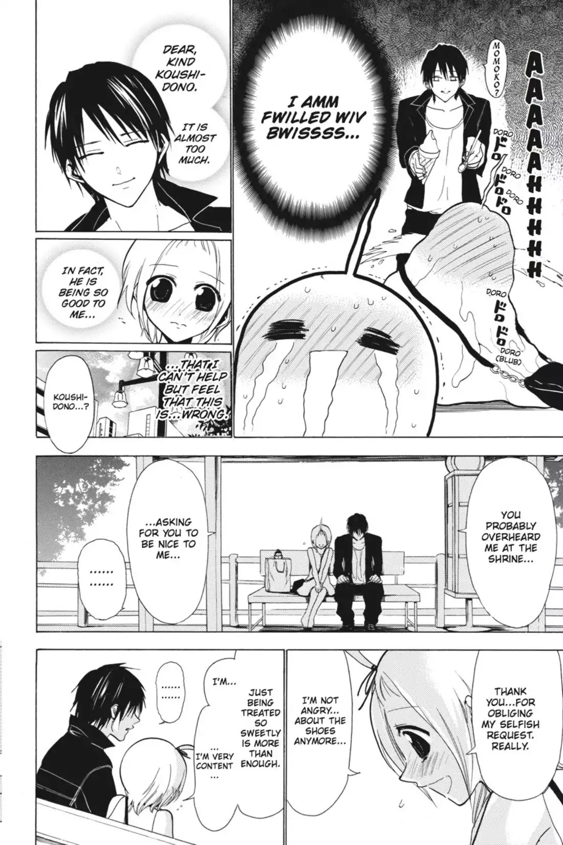 Sumomomo Momomo Chapter 53 page 14 - Chapter 53: Are the Faithful Truly Beloved?