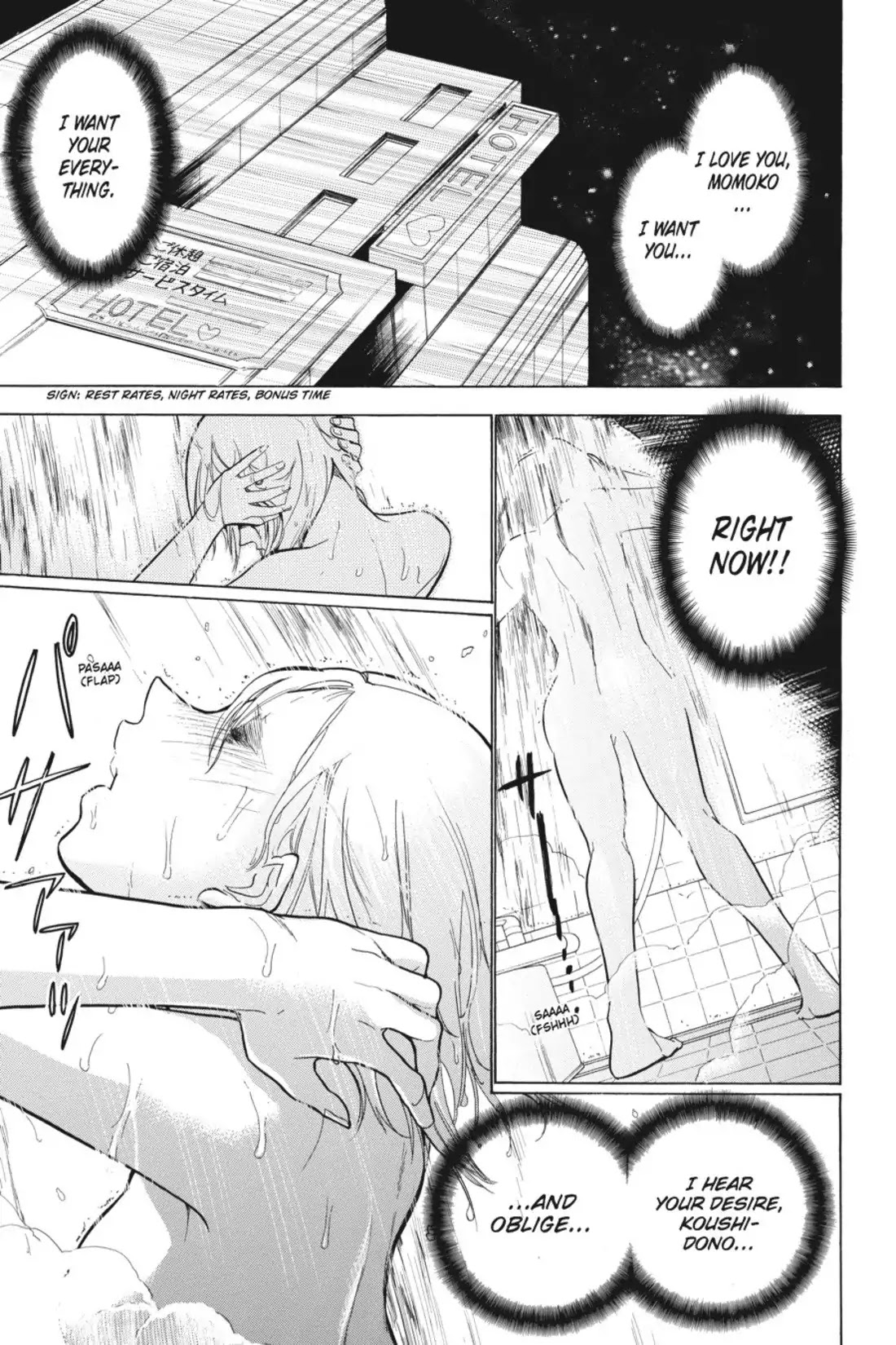 Sumomomo Momomo Chapter 53 page 17 - Chapter 53: Are the Faithful Truly Beloved?