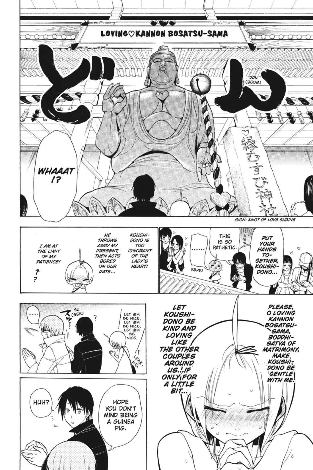 Sumomomo Momomo Chapter 53 page 6 - Chapter 53: Are the Faithful Truly Beloved?