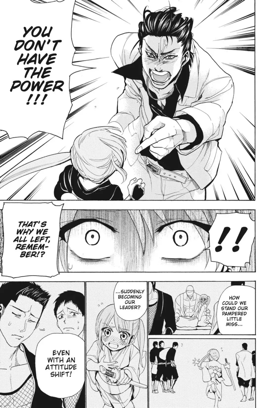 Sumomomo Momomo Chapter 56 page 17 - Chapter 56: More Than a Miss, Less Than a Mistress