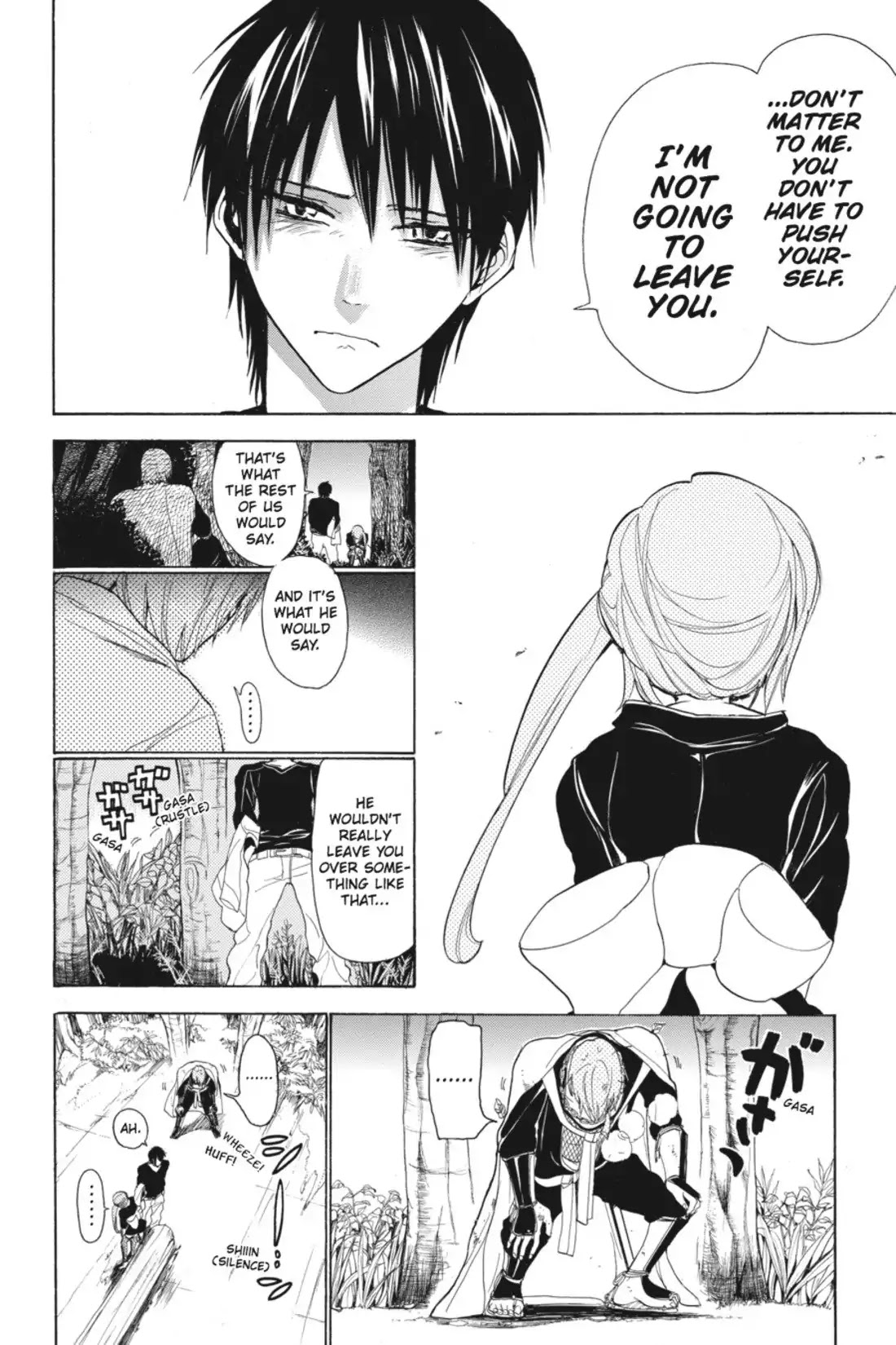 Sumomomo Momomo Chapter 56 page 22 - Chapter 56: More Than a Miss, Less Than a Mistress