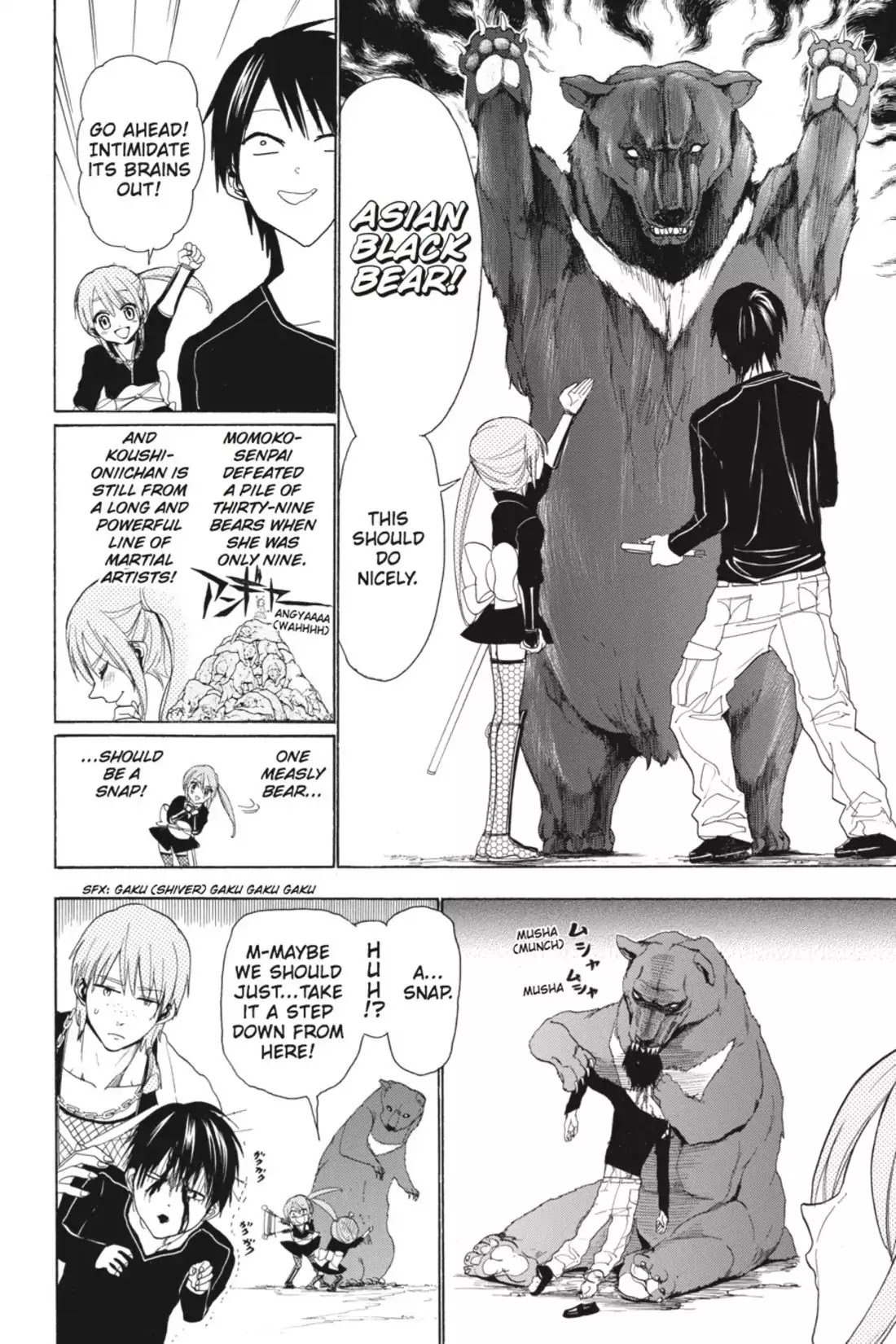 Sumomomo Momomo Chapter 56 page 6 - Chapter 56: More Than a Miss, Less Than a Mistress