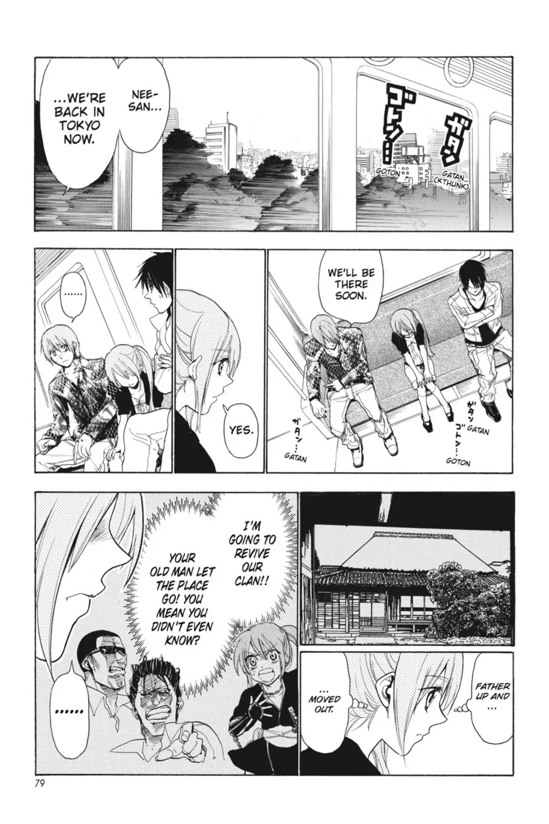 Sumomomo Momomo Chapter 57 page 1 - Chapter 57: Martial arts Iron Maiden Trainer
