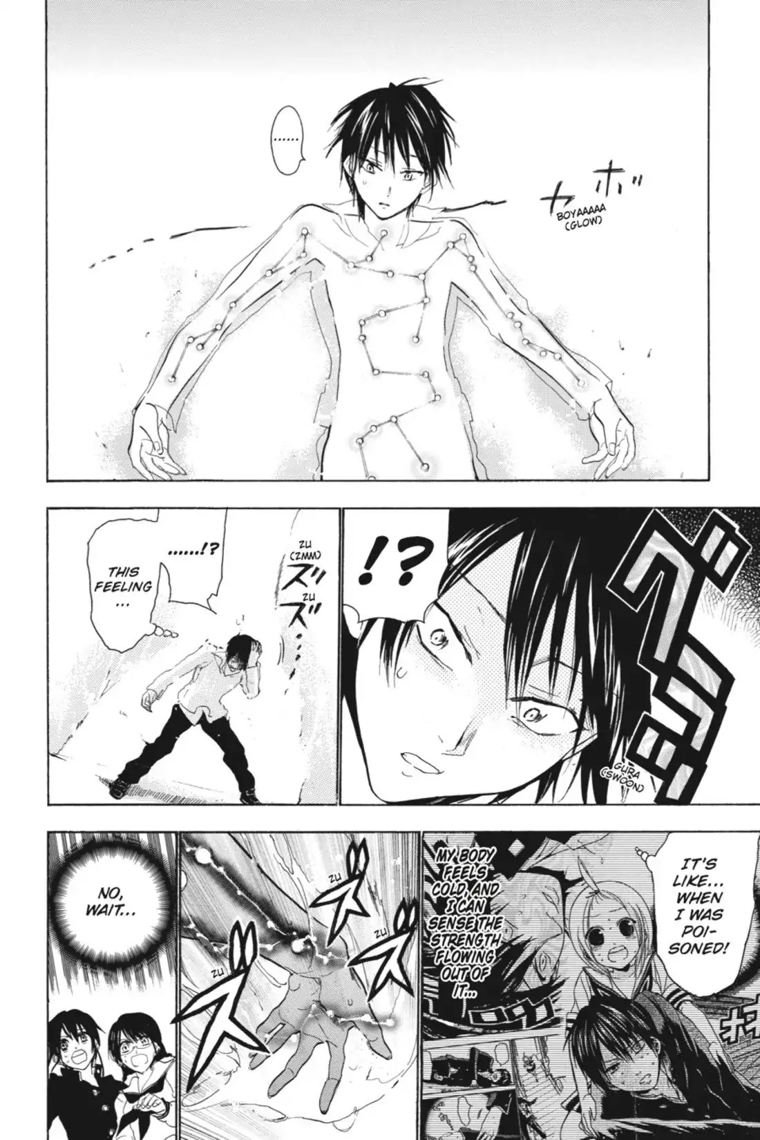 Sumomomo Momomo Chapter 57 page 16 - Chapter 57: Martial arts Iron Maiden Trainer