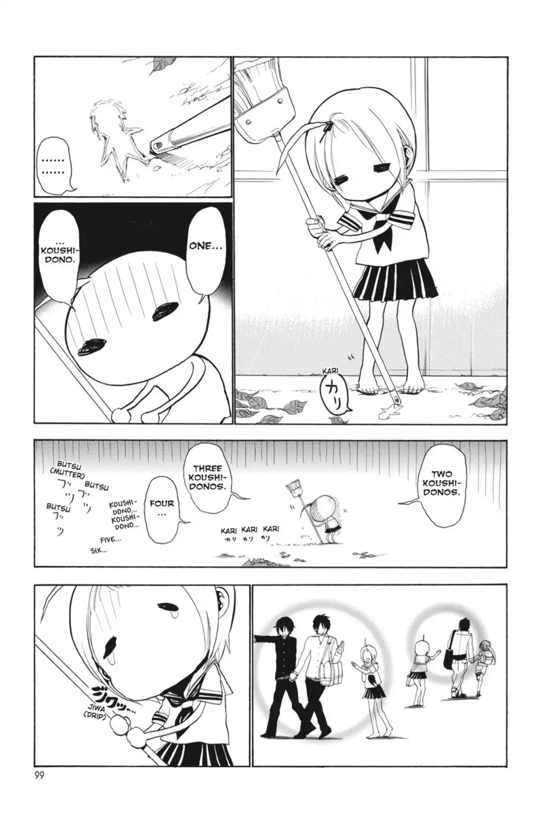 Sumomomo Momomo Chapter 57 page 21 - Chapter 57: Martial arts Iron Maiden Trainer