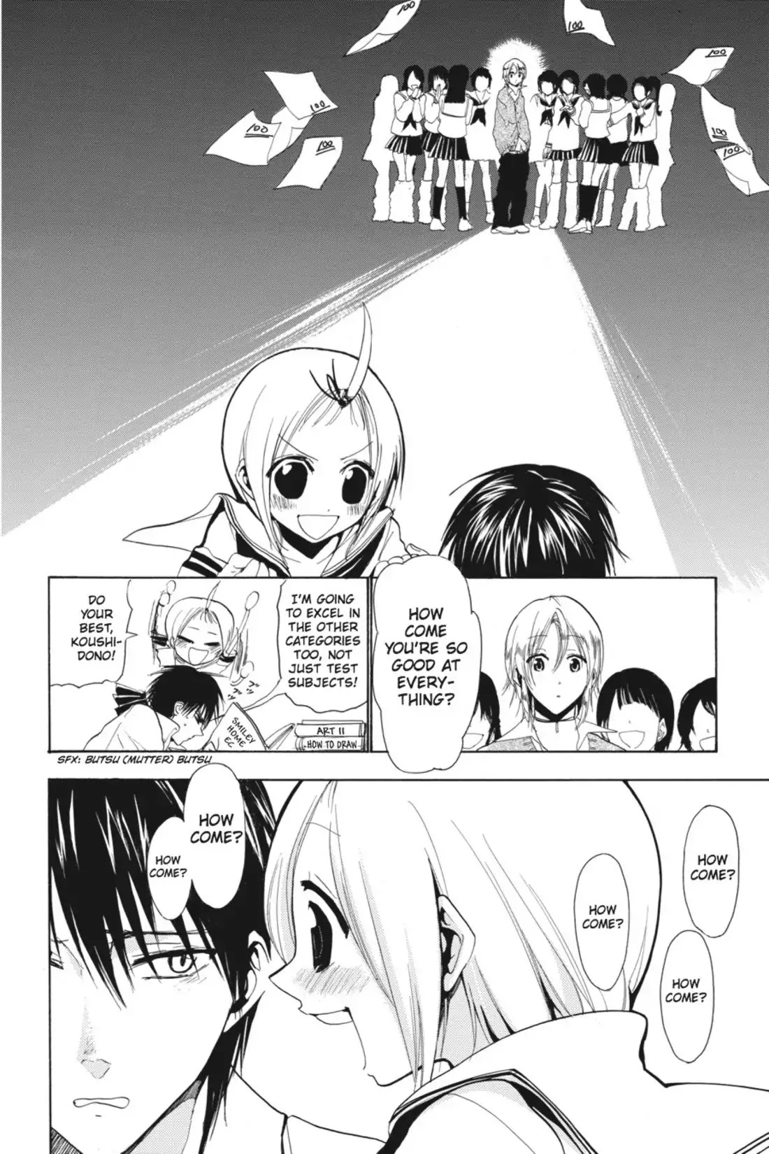 Sumomomo Momomo Chapter 58 page 14 - Chapter 58: What a Martial Artist Needs