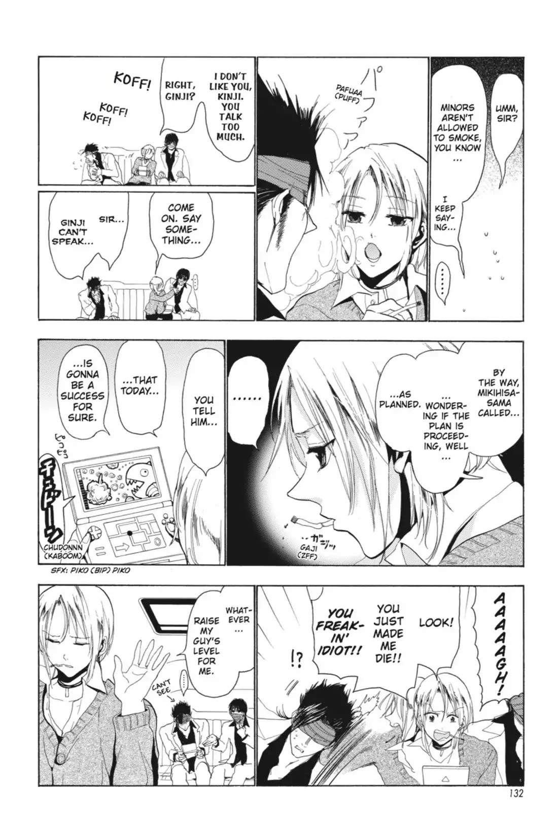 Sumomomo Momomo Chapter 59 page 2 - Chapter 59: Self-Orchestration