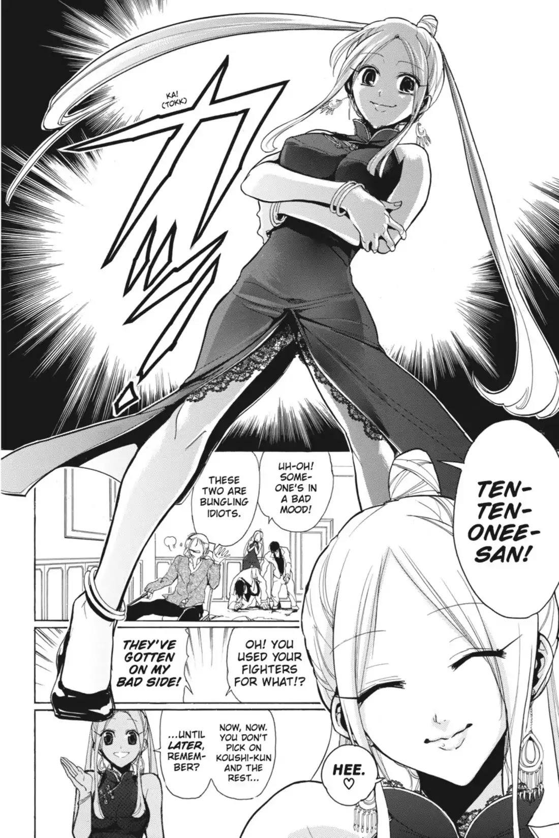 Sumomomo Momomo Chapter 59 page 22 - Chapter 59: Self-Orchestration