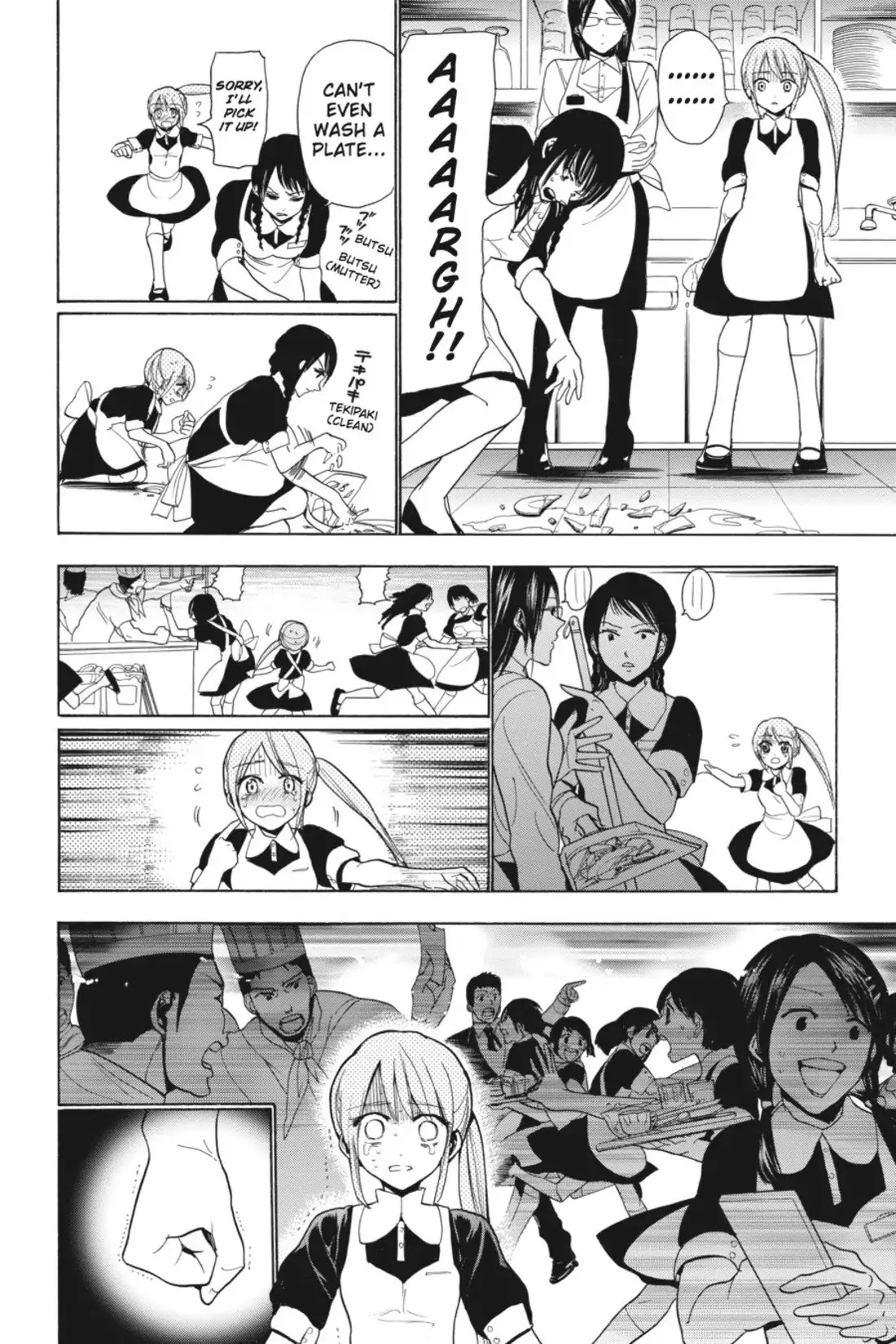 Sumomomo Momomo Chapter 60 page 16 - Chapter 60: The Once-Spoiled Girl Gets a Job