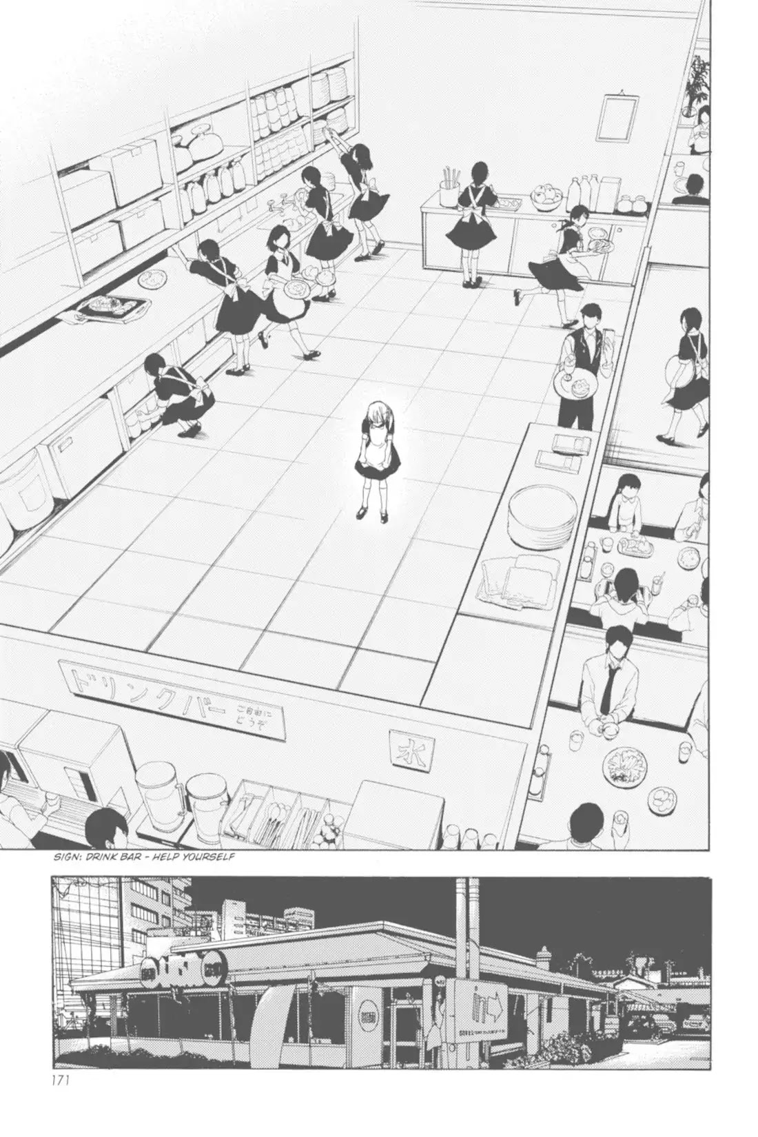 Sumomomo Momomo Chapter 60 page 17 - Chapter 60: The Once-Spoiled Girl Gets a Job