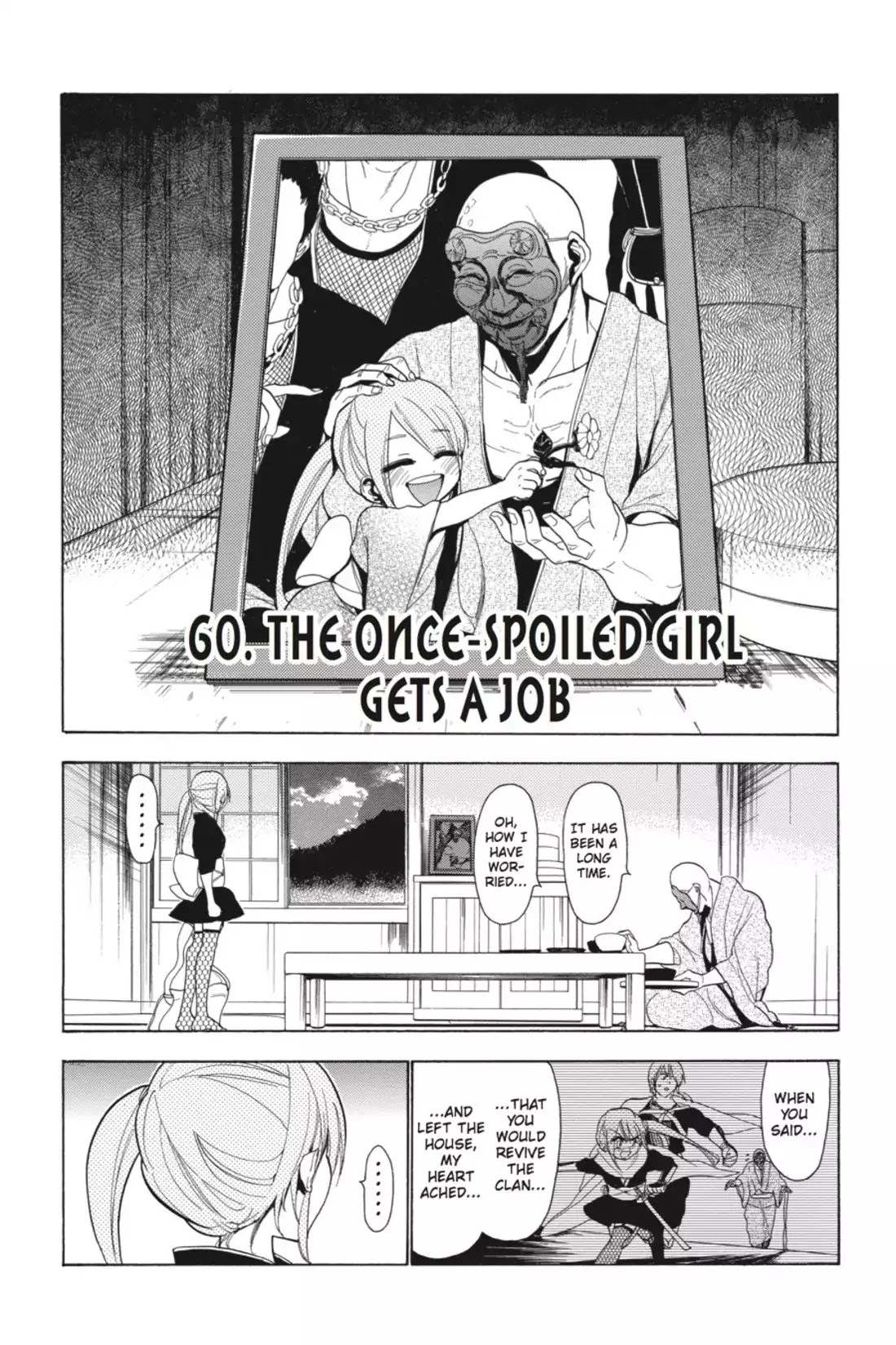 Sumomomo Momomo Chapter 60 page 2 - Chapter 60: The Once-Spoiled Girl Gets a Job