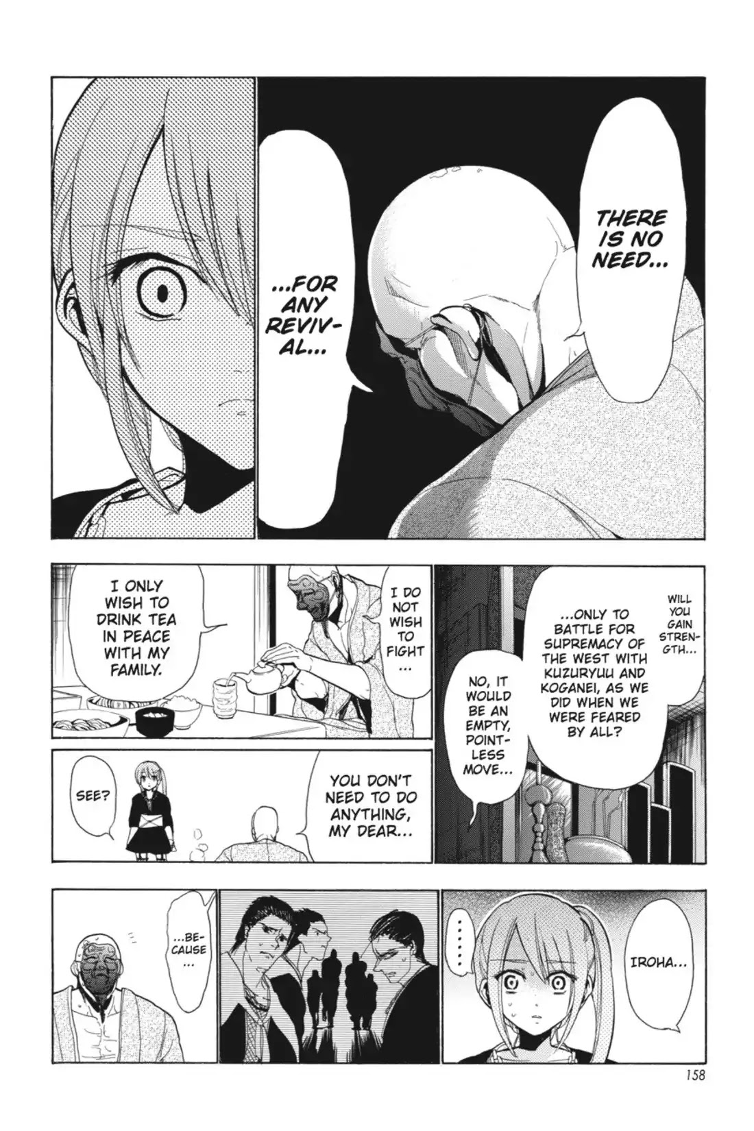 Sumomomo Momomo Chapter 60 page 4 - Chapter 60: The Once-Spoiled Girl Gets a Job